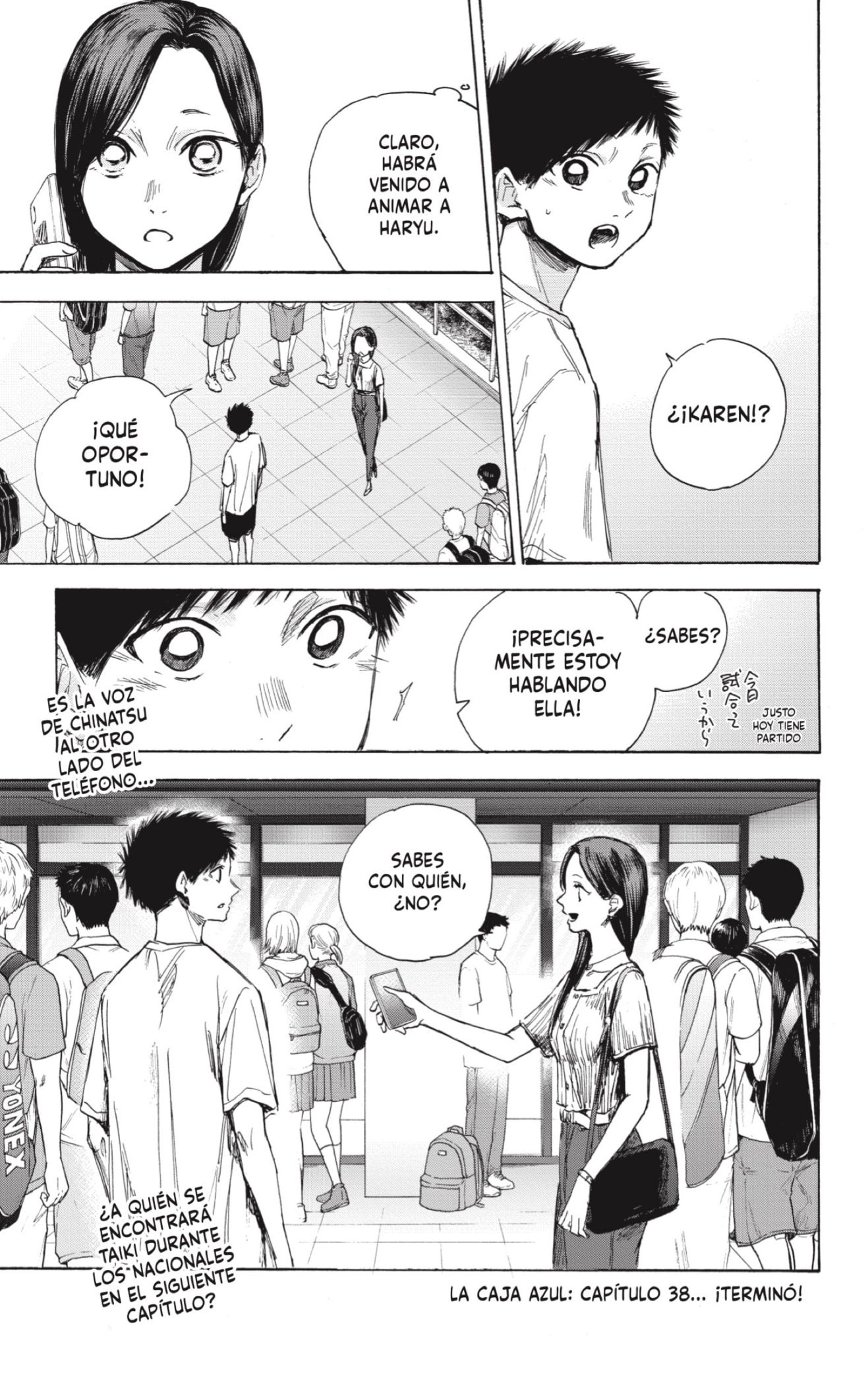Read Ao No Hako Es Manga Online