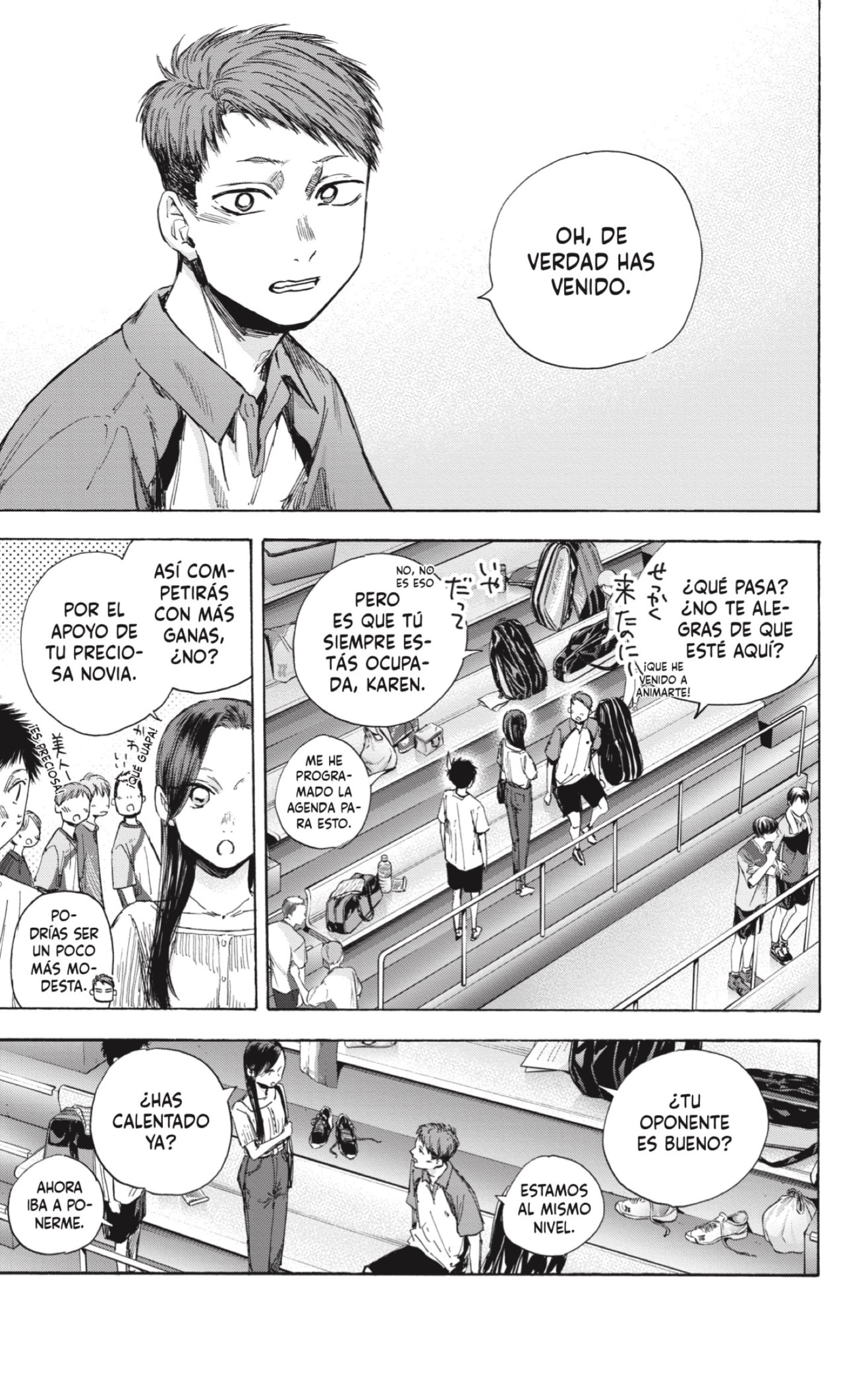Read Ao No Hako Es Manga Online