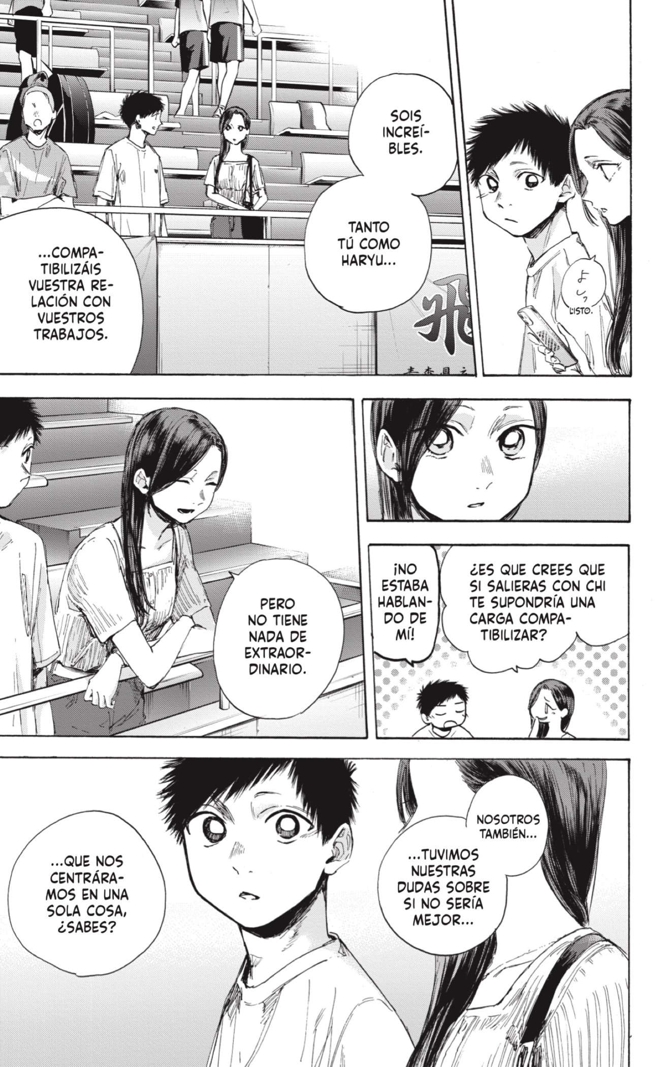 Read Ao No Hako Es Manga Online
