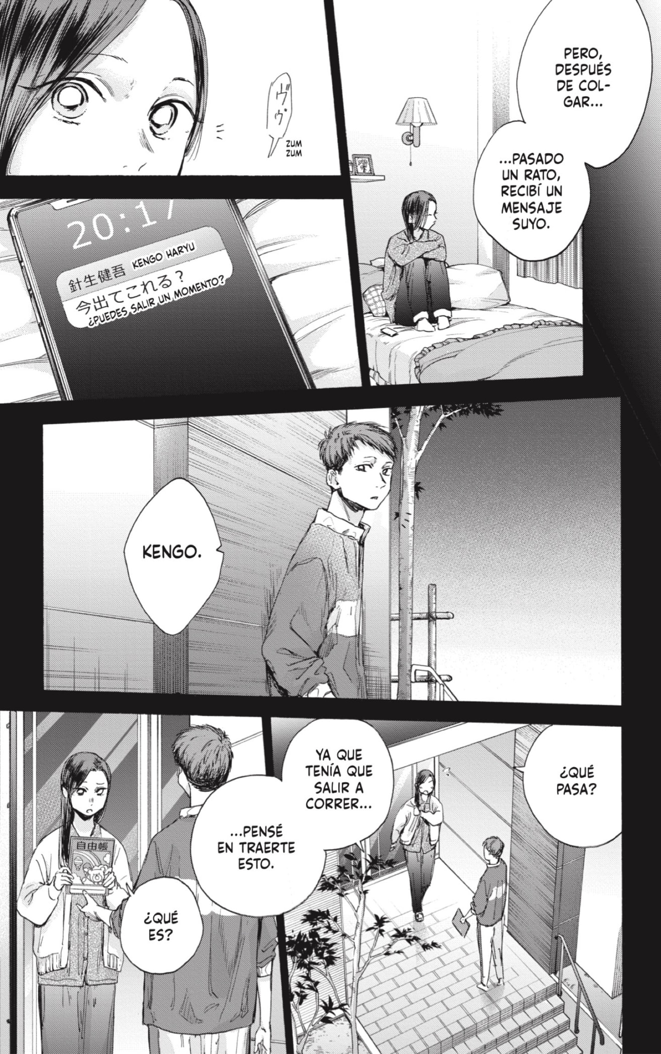 Read Ao No Hako Es Manga Online