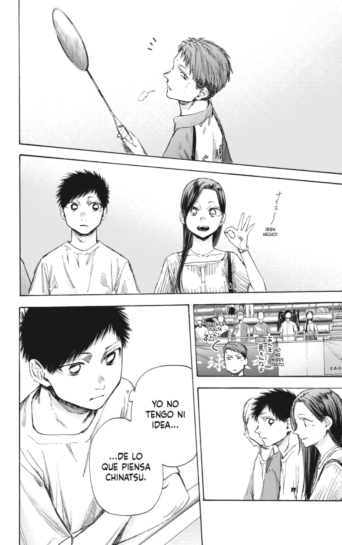 Read Ao No Hako Es Manga Online