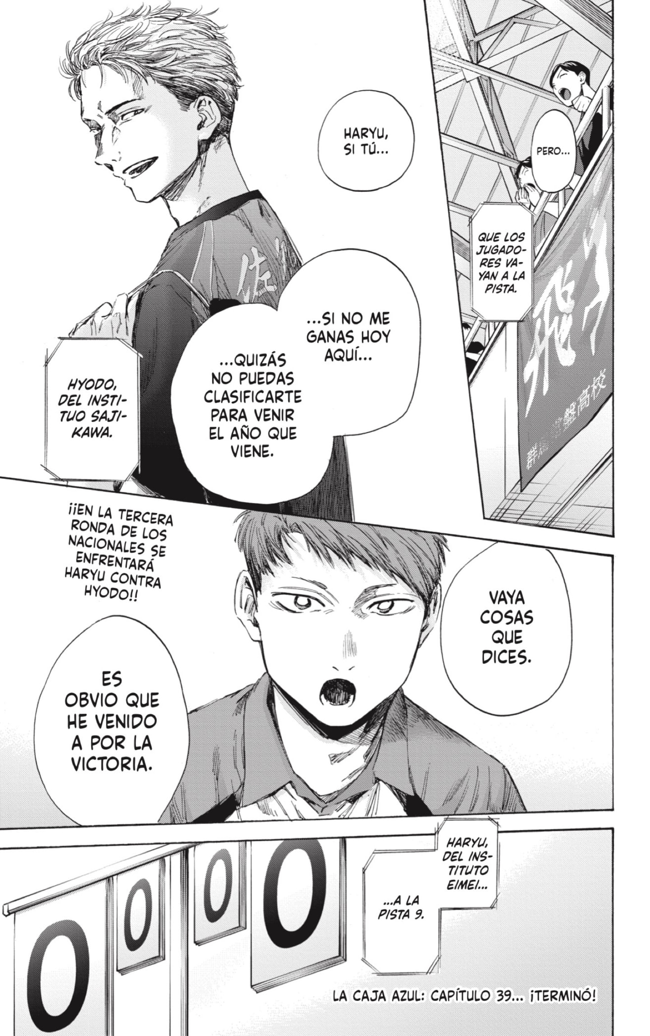 Read Ao No Hako Es Manga Online