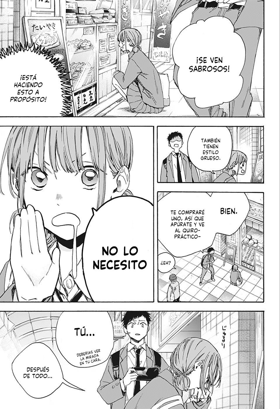 Read Ao No Hako Es Manga Online