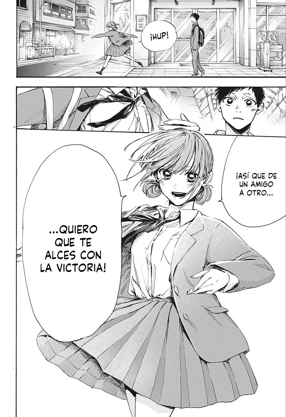 Read Ao No Hako Es Manga Online