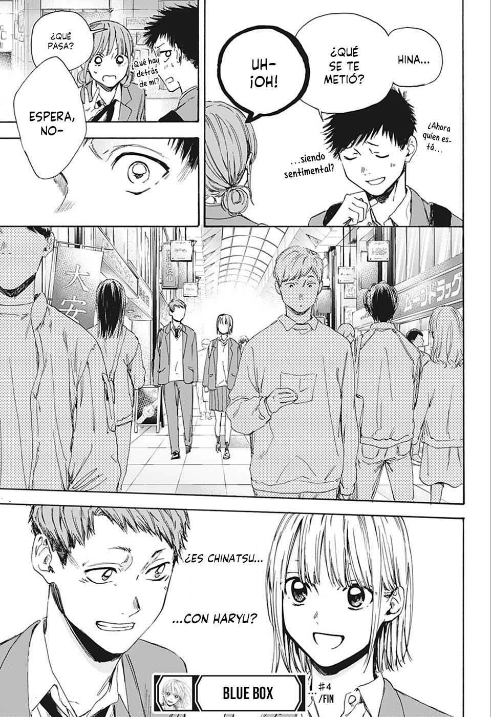 Read Ao No Hako Es Manga Online