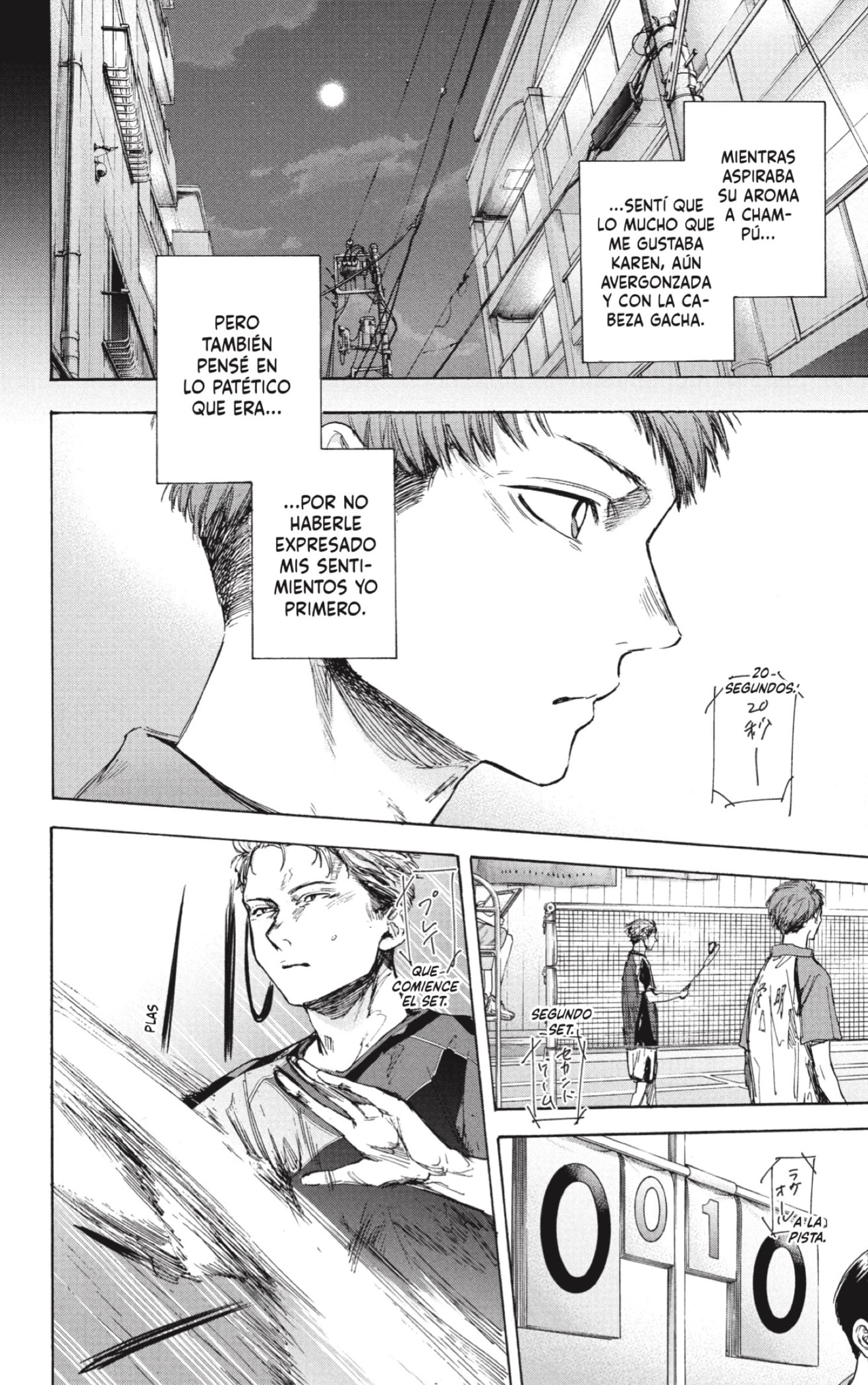 Read Ao No Hako Es Manga Online