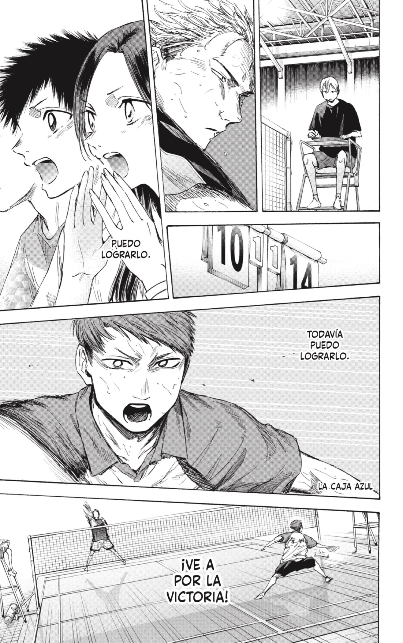 Read Ao No Hako Es Manga Online