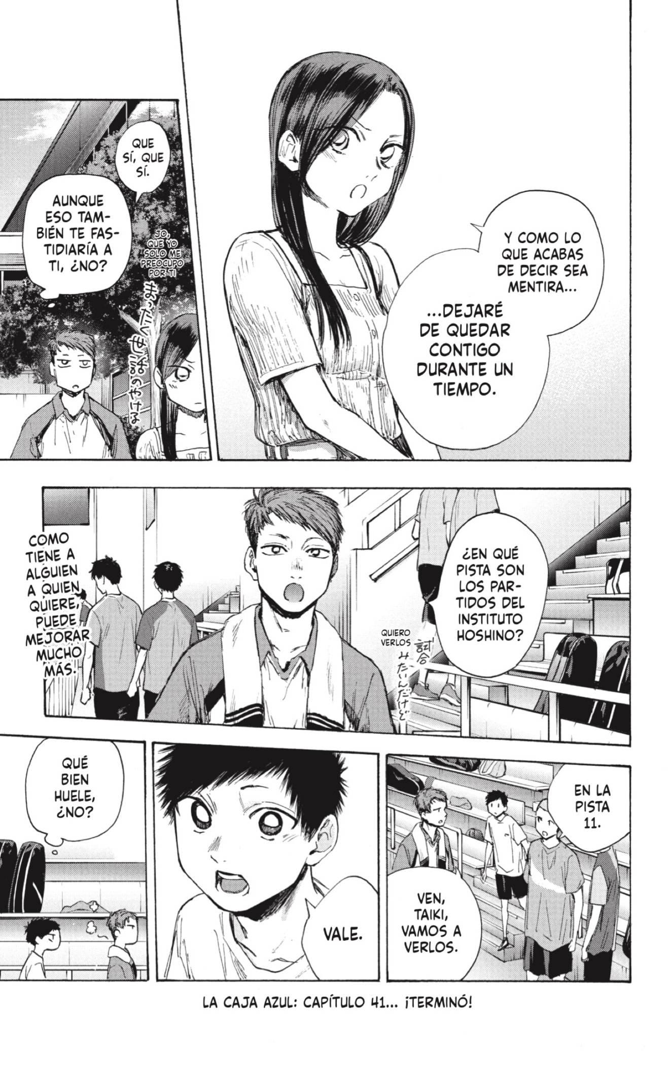 Read Ao No Hako Es Manga Online