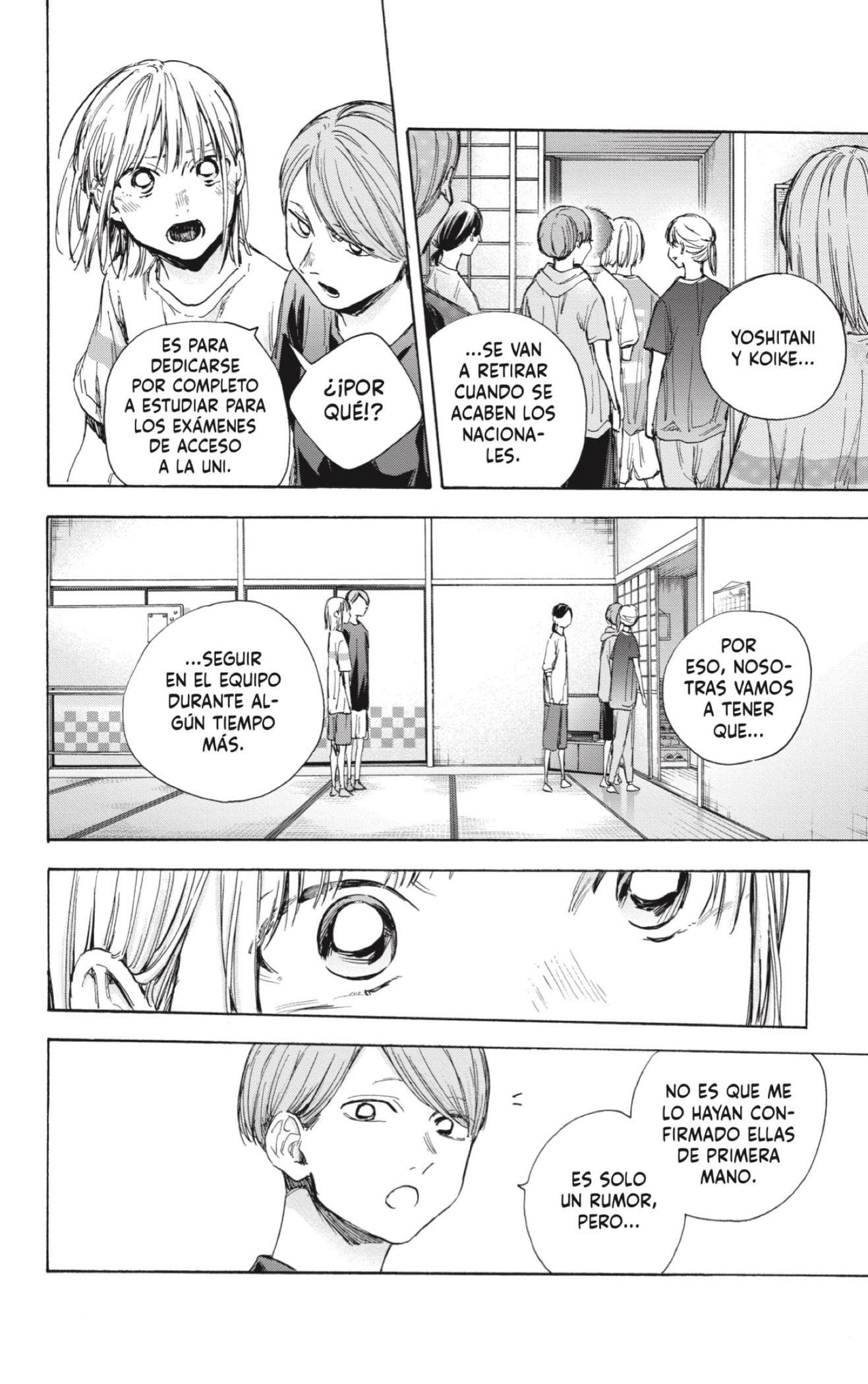 Read Ao No Hako Es Manga Online