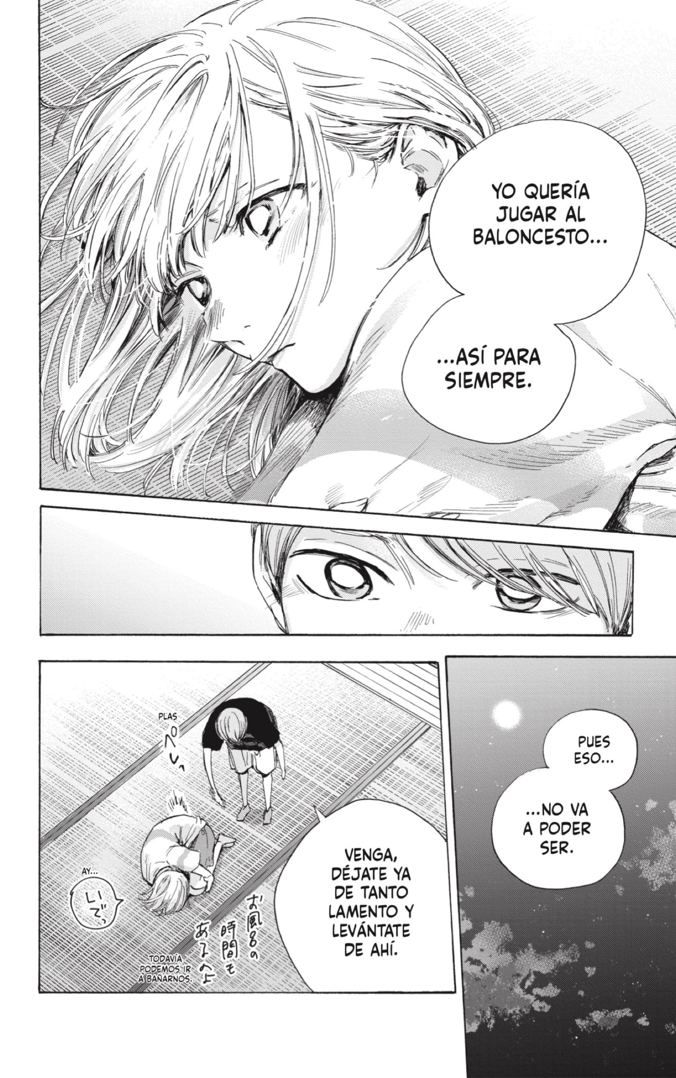 Read Ao No Hako Es Manga Online