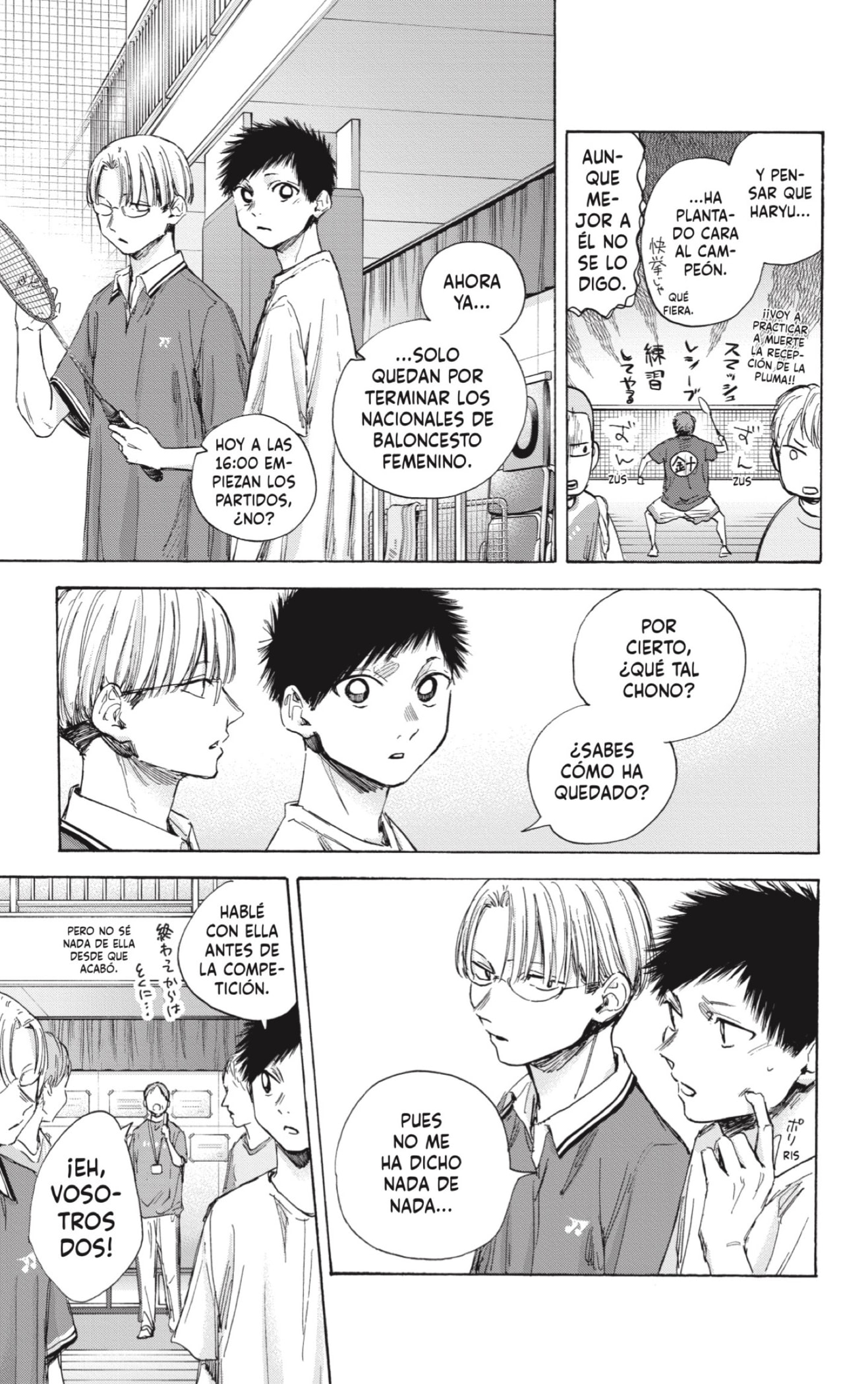 Read Ao No Hako Es Manga Online