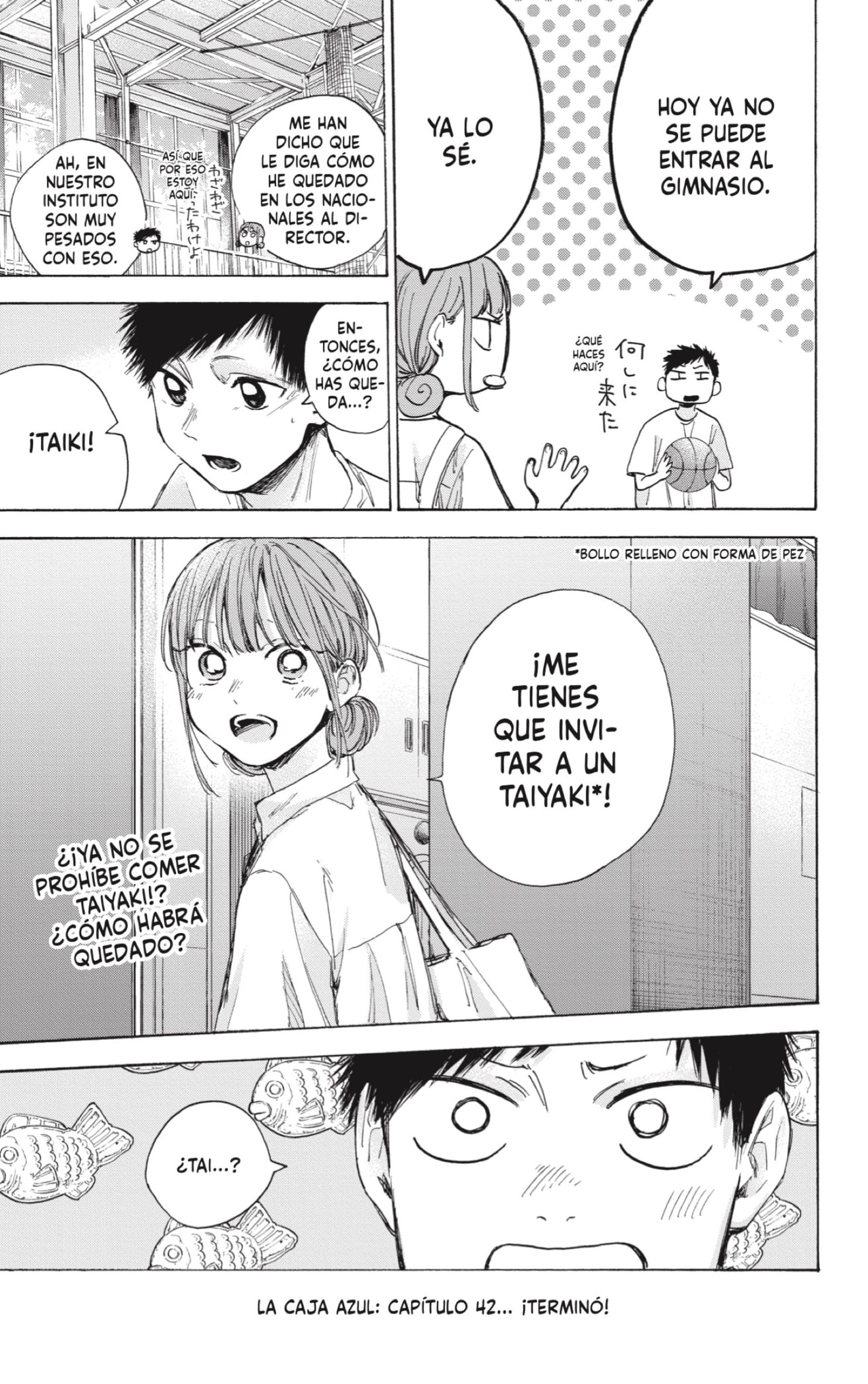 Read Ao No Hako Es Manga Online