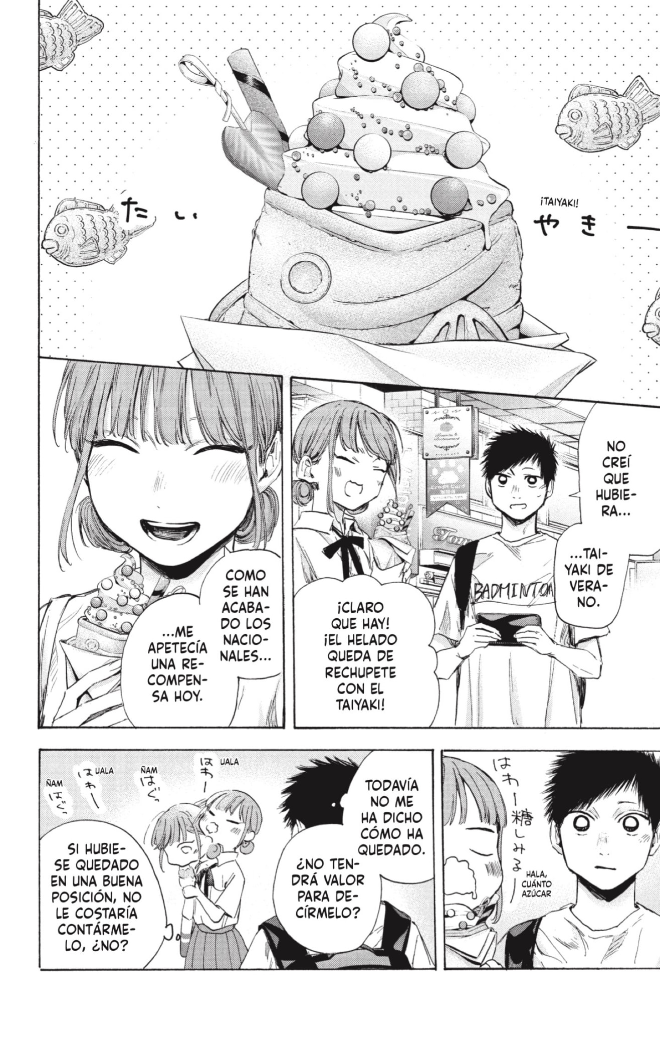 Read Ao No Hako Es Manga Online