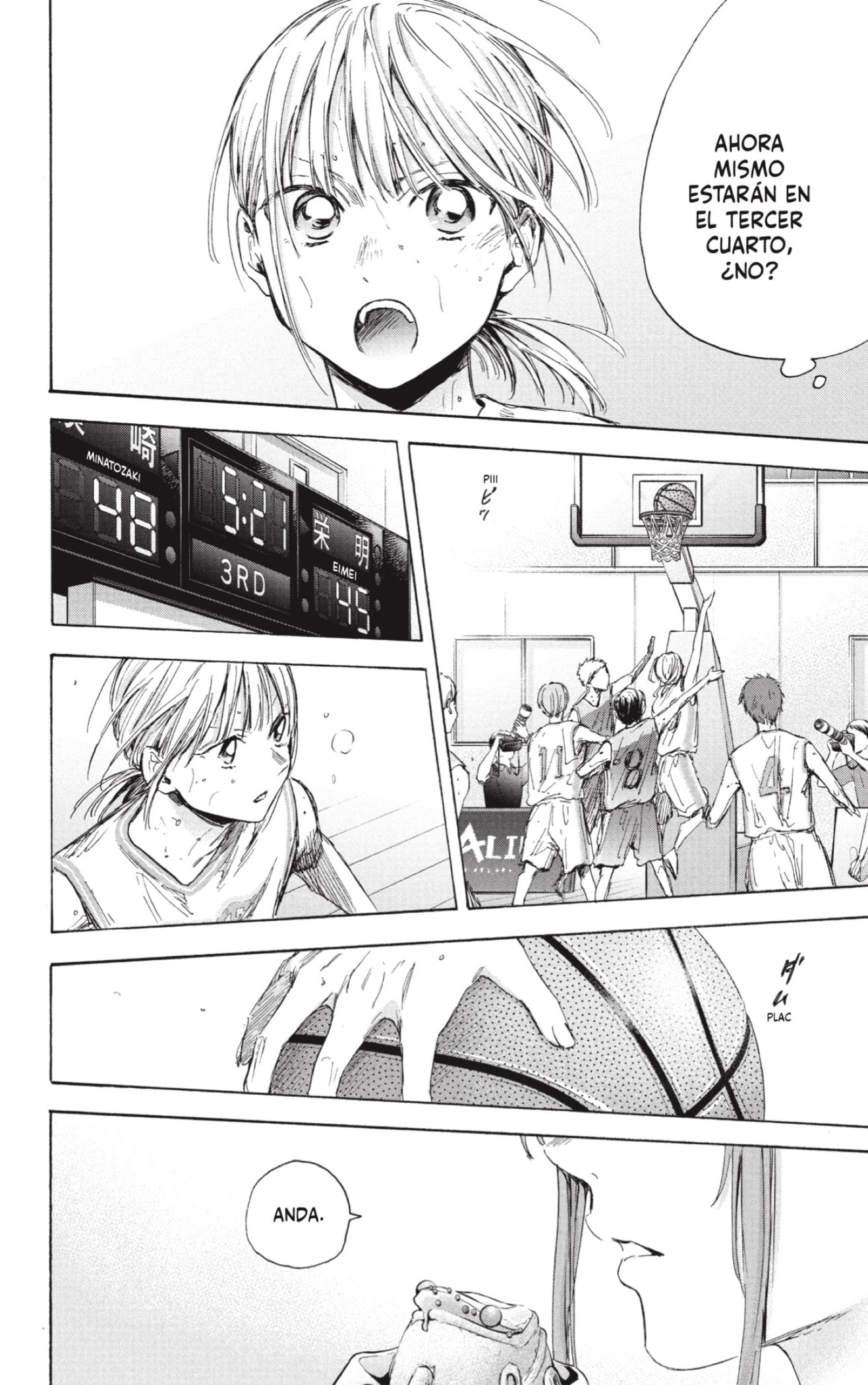 Read Ao No Hako Es Manga Online