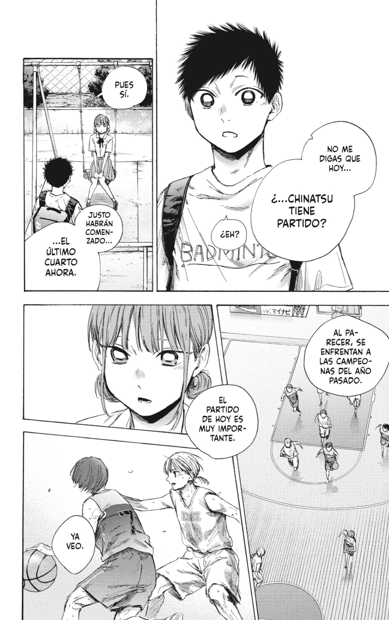 Read Ao No Hako Es Manga Online