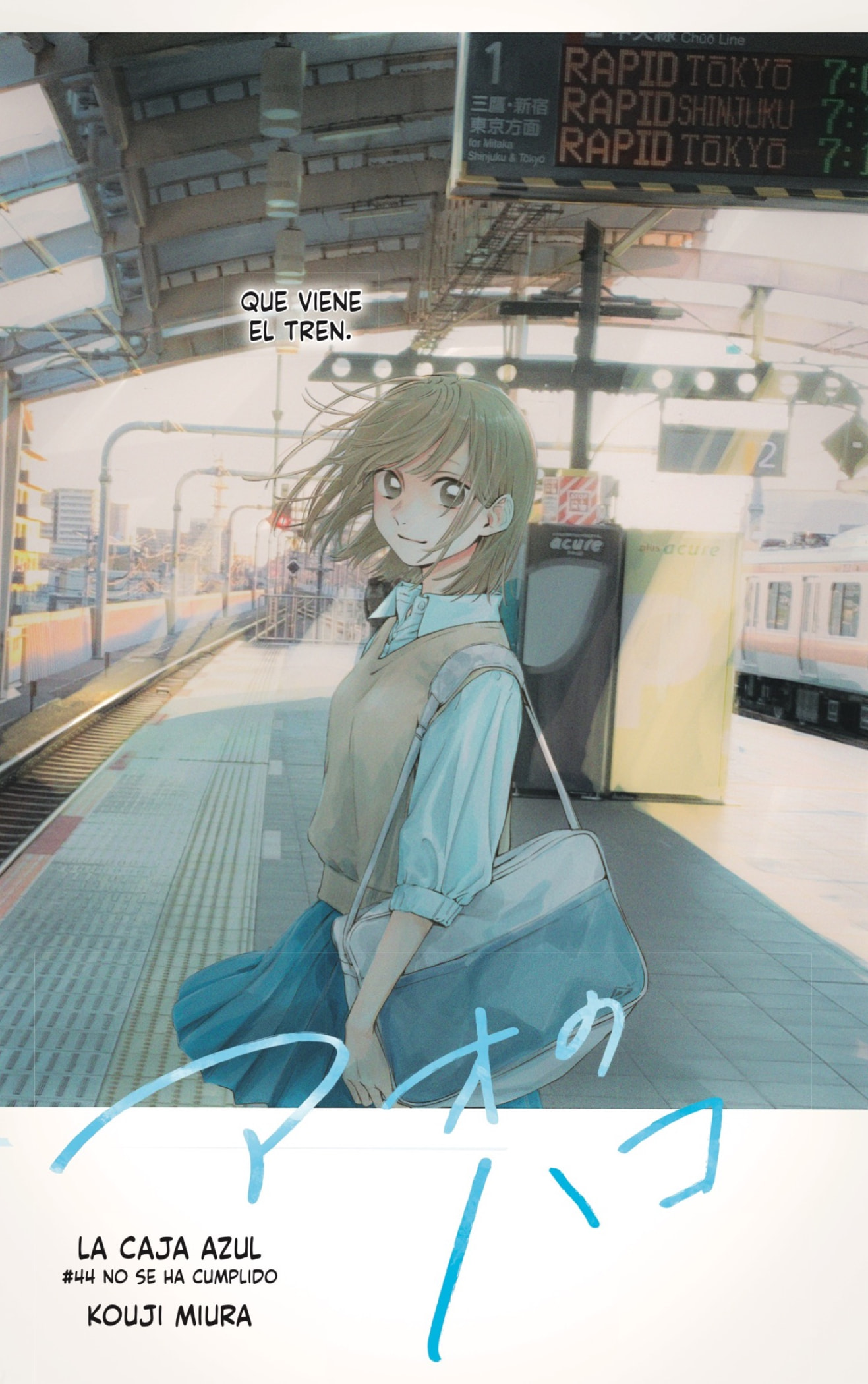 Read Ao No Hako Es Manga Online