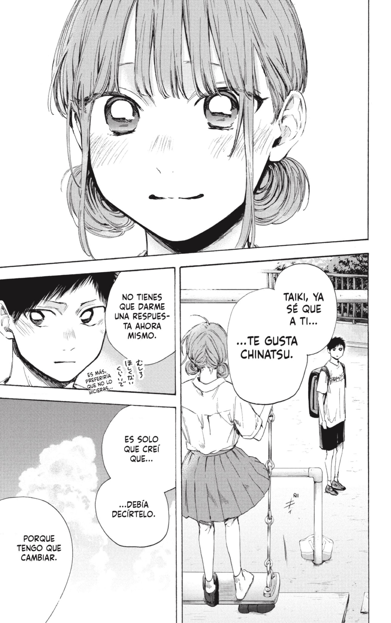 Read Ao No Hako Es Manga Online