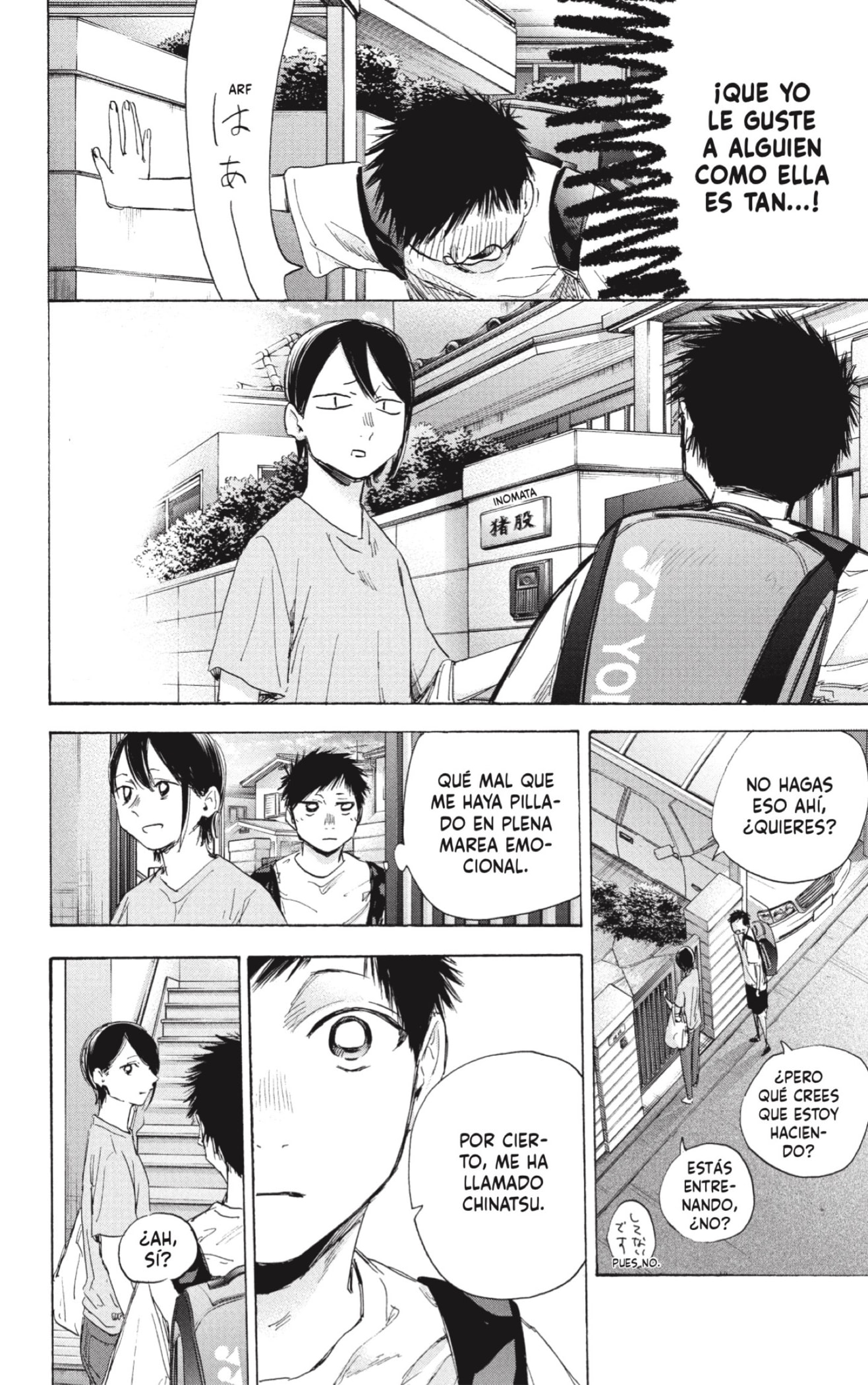 Read Ao No Hako Es Manga Online