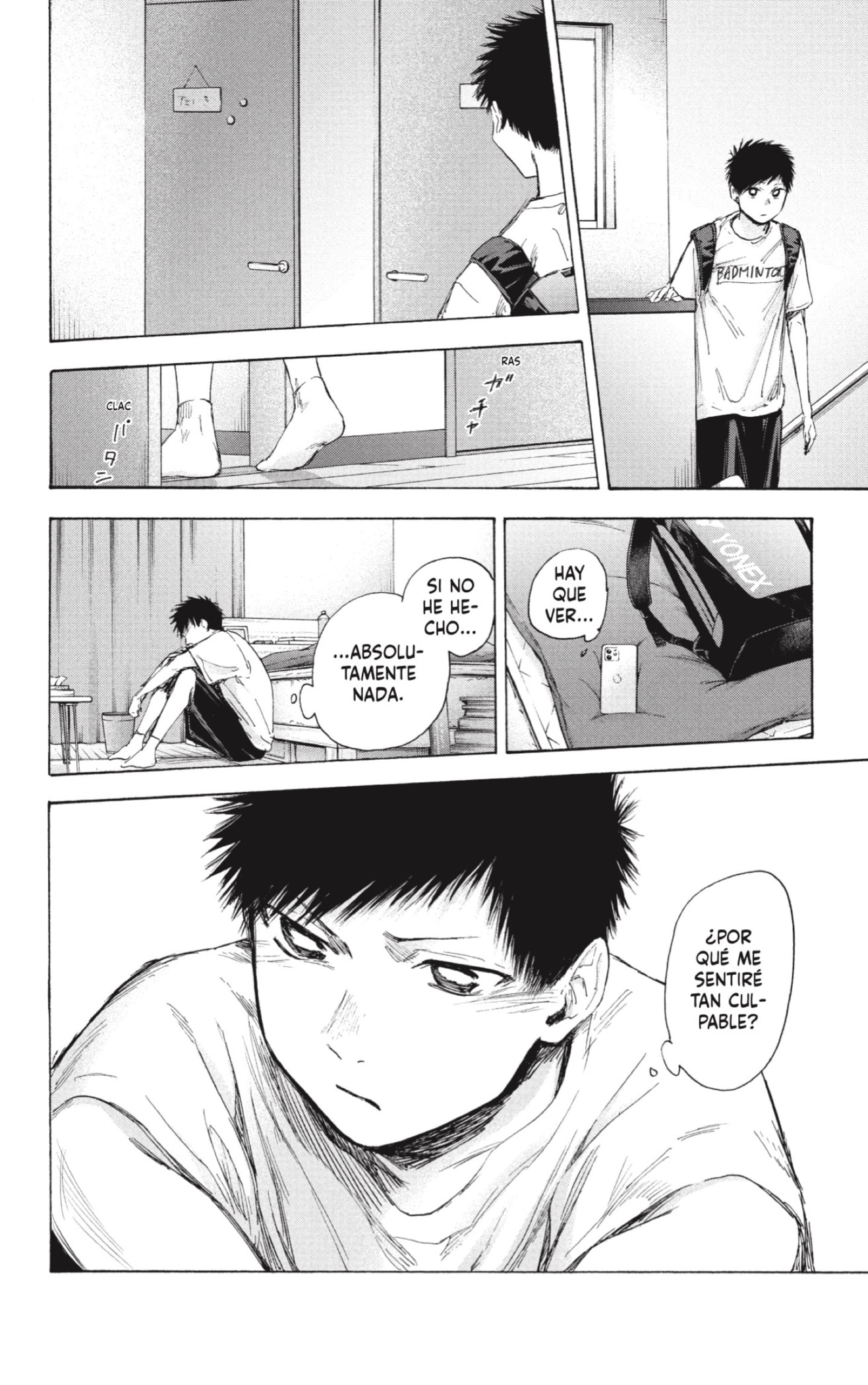 Read Ao No Hako Es Manga Online