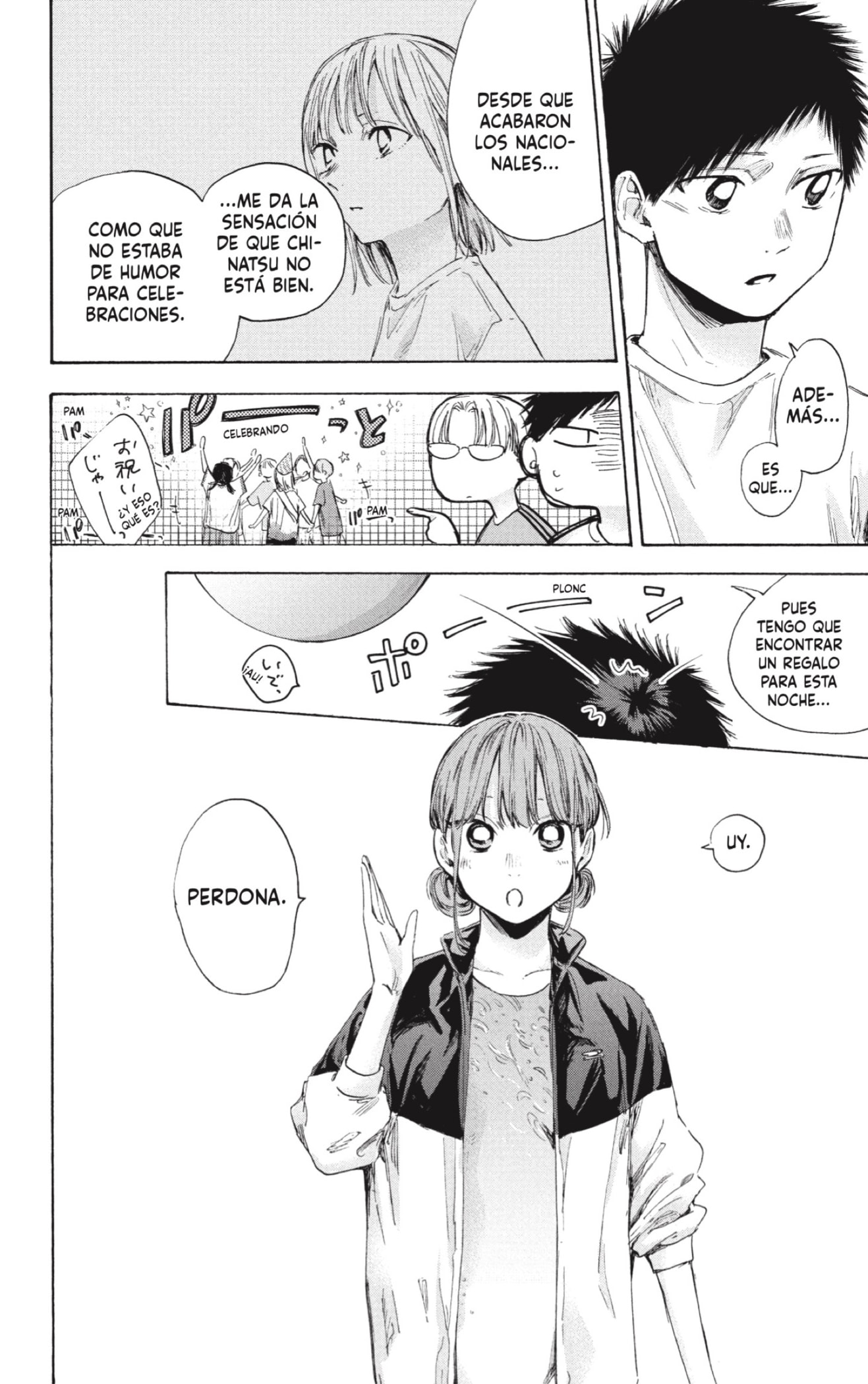 Read Ao No Hako Es Manga Online