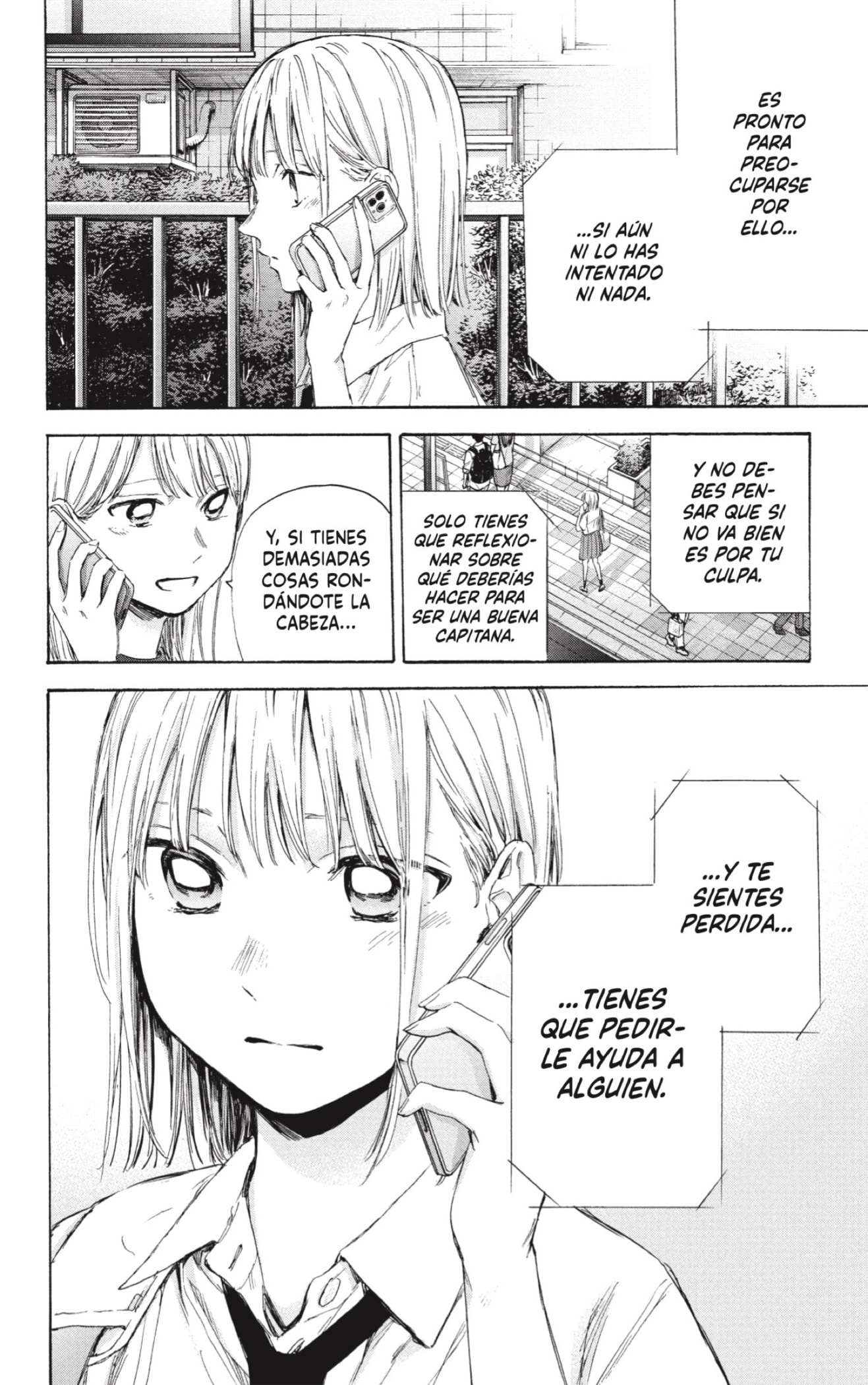 Read Ao No Hako Es Manga Online