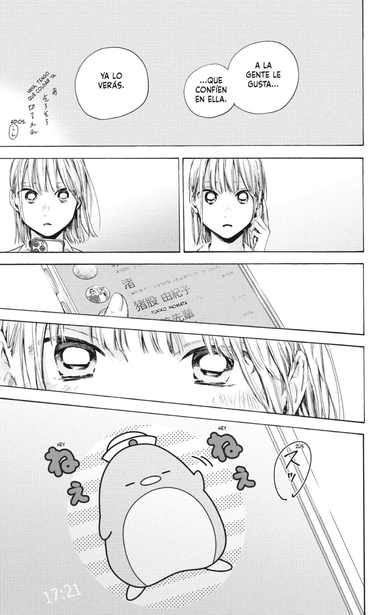 Read Ao No Hako Es Manga Online