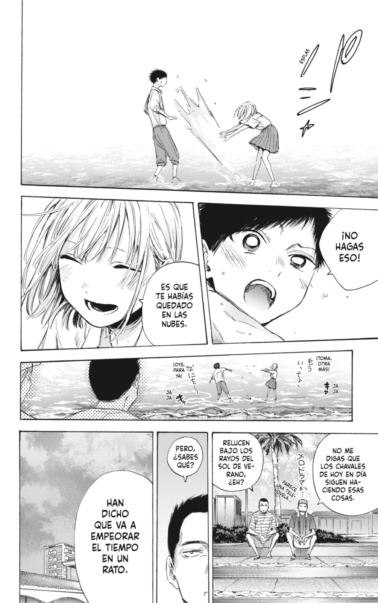 Read Ao No Hako Es Manga Online