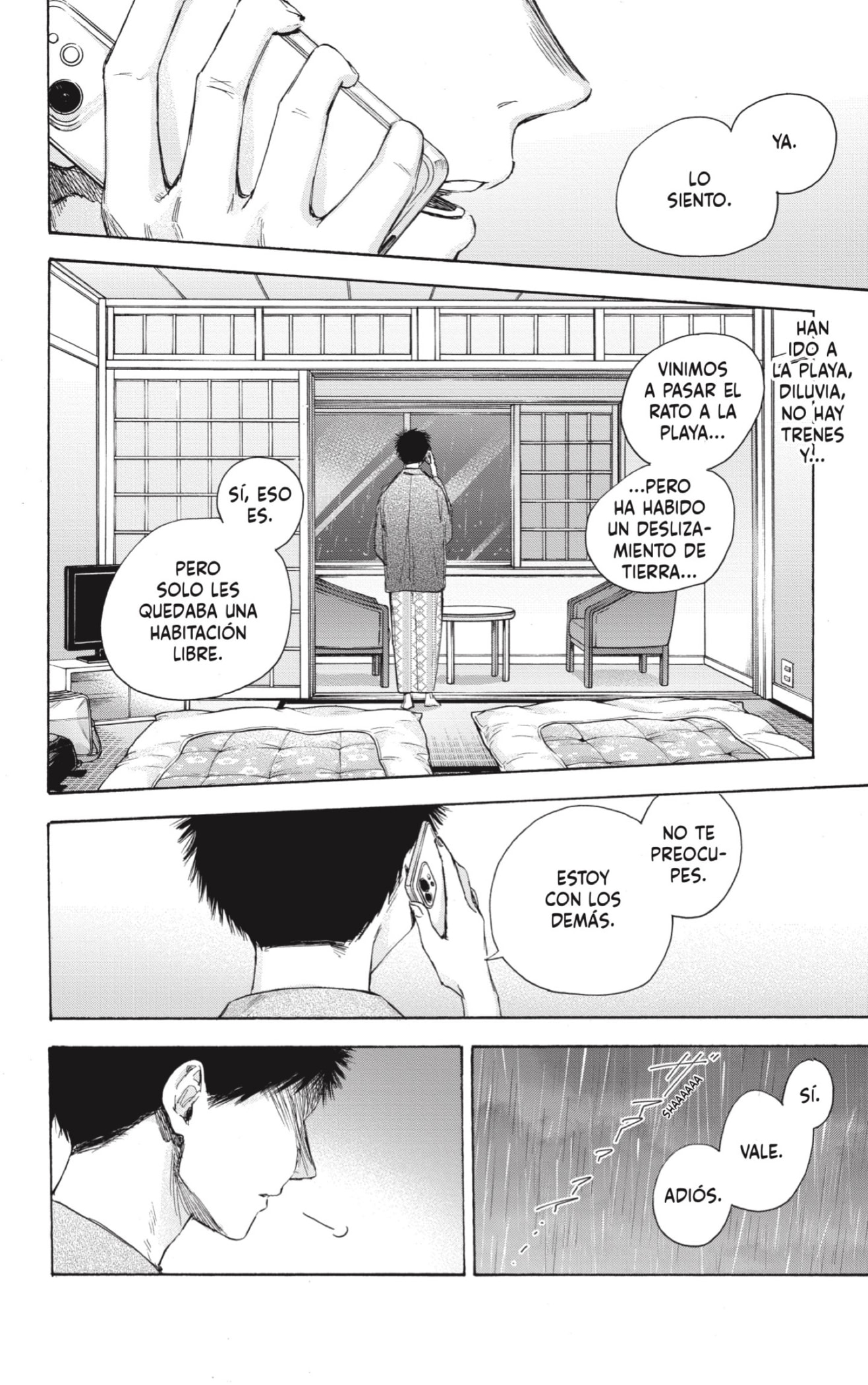 Read Ao No Hako Es Manga Online