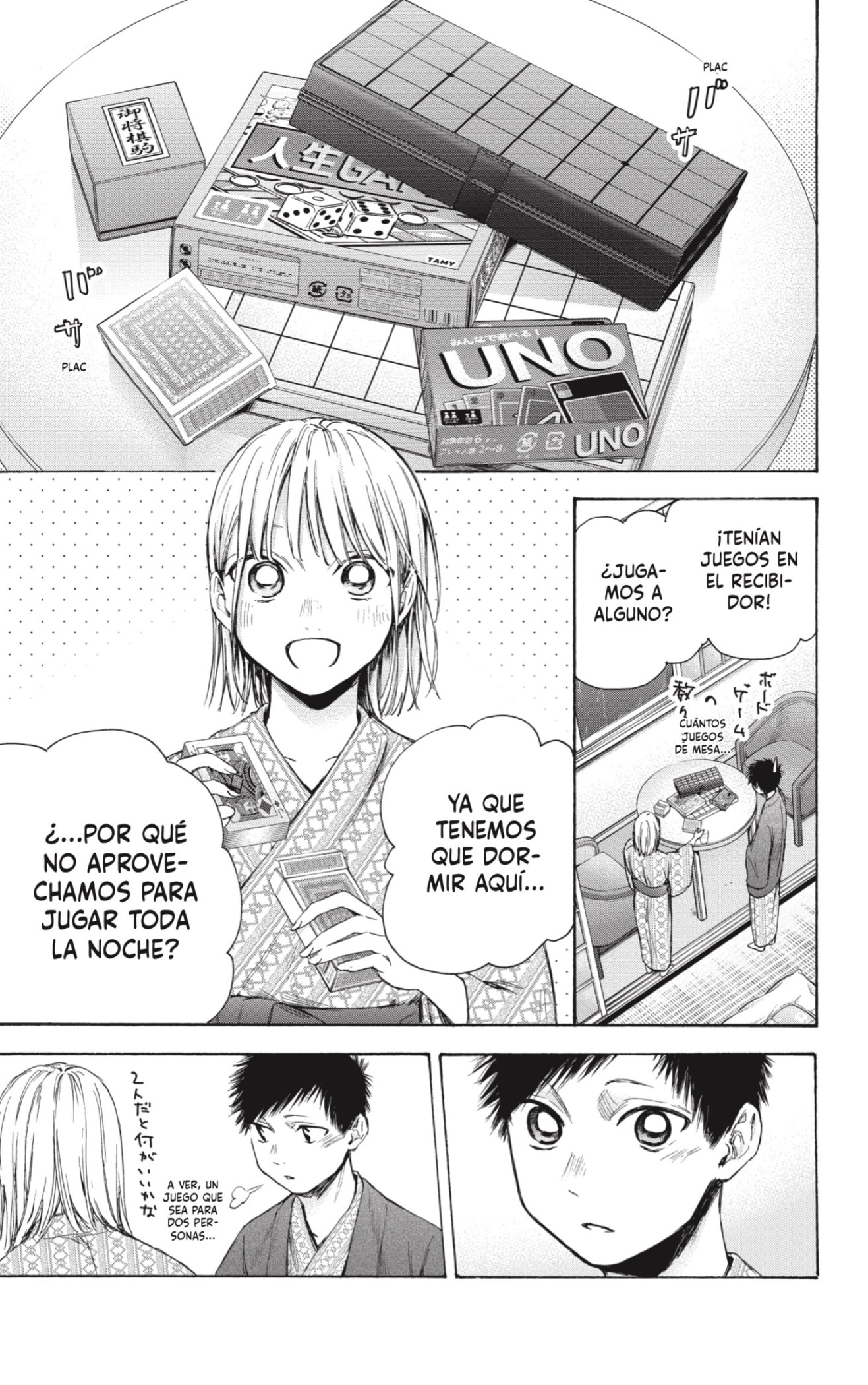 Read Ao No Hako Es Manga Online