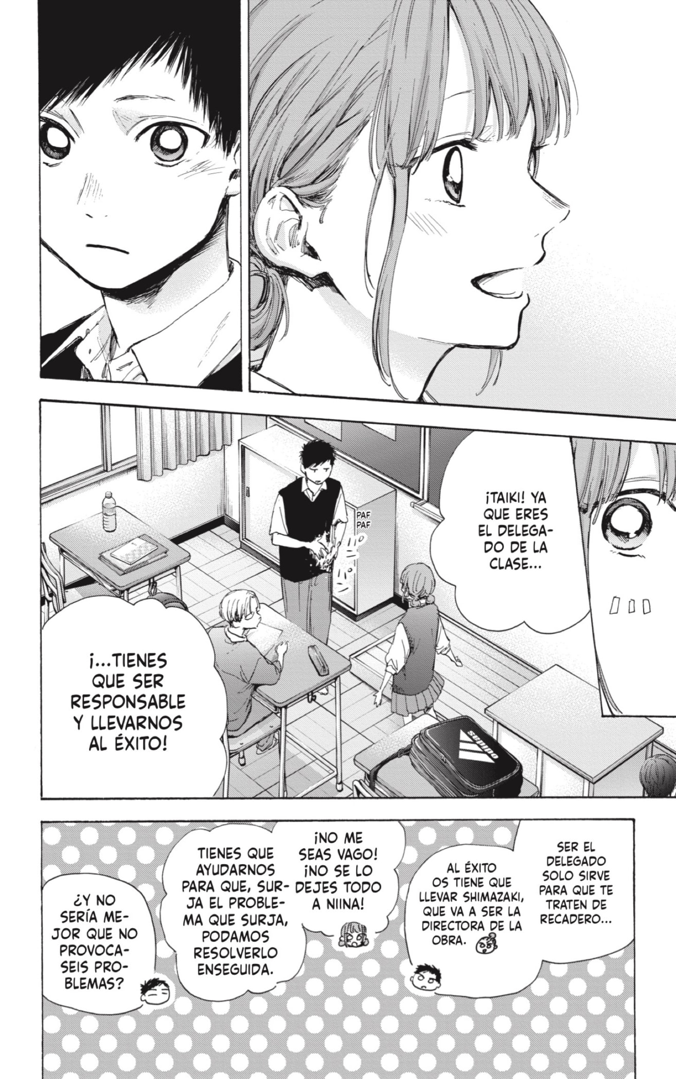 Read Ao No Hako Es Manga Online