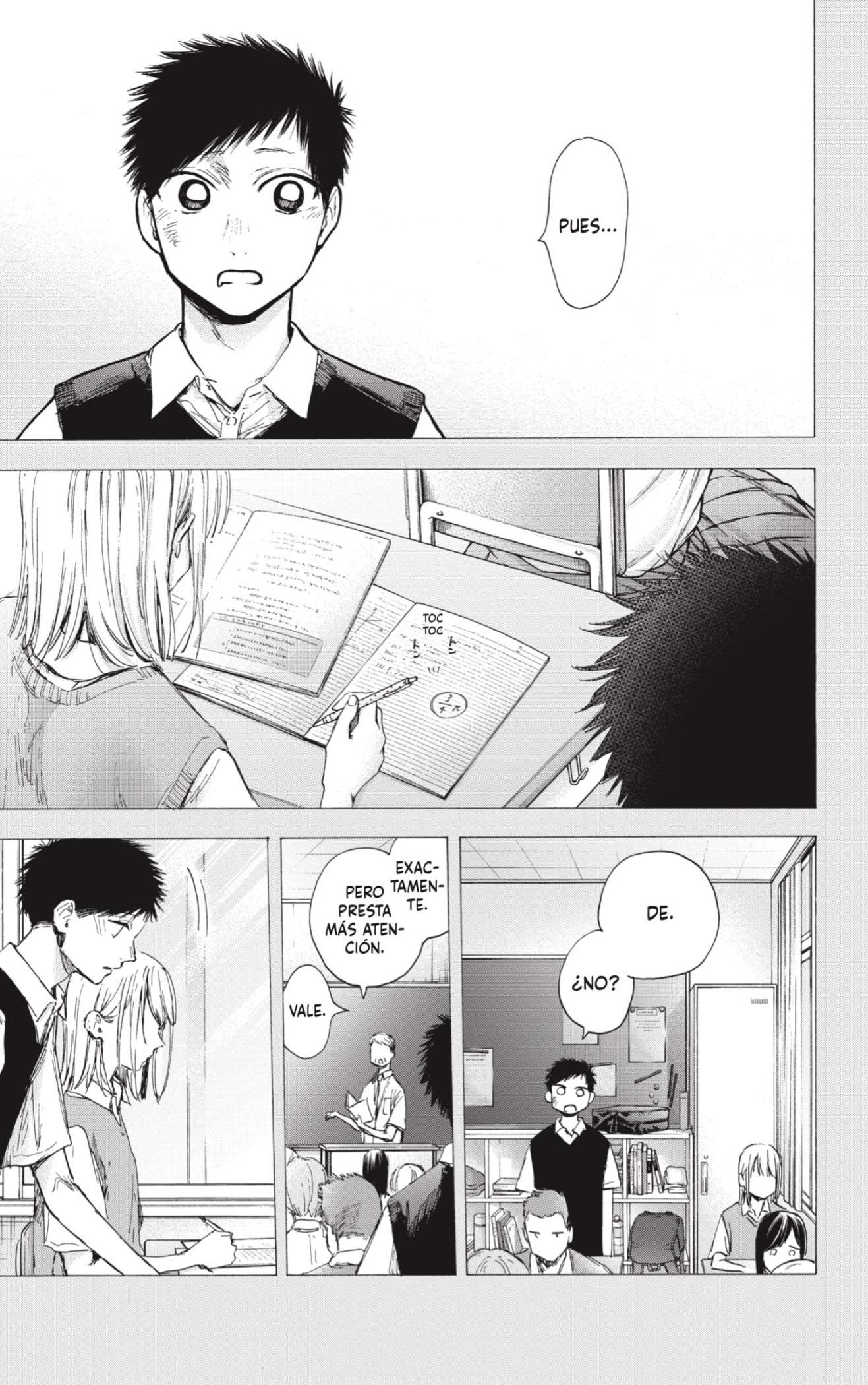 Read Ao No Hako Es Manga Online