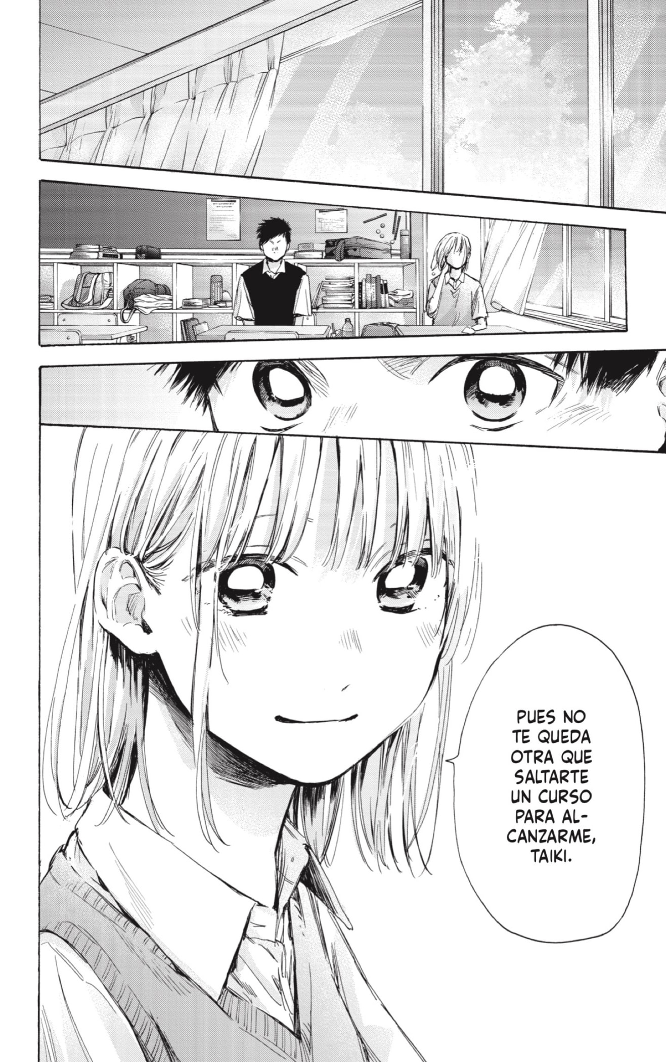 Read Ao No Hako Es Manga Online
