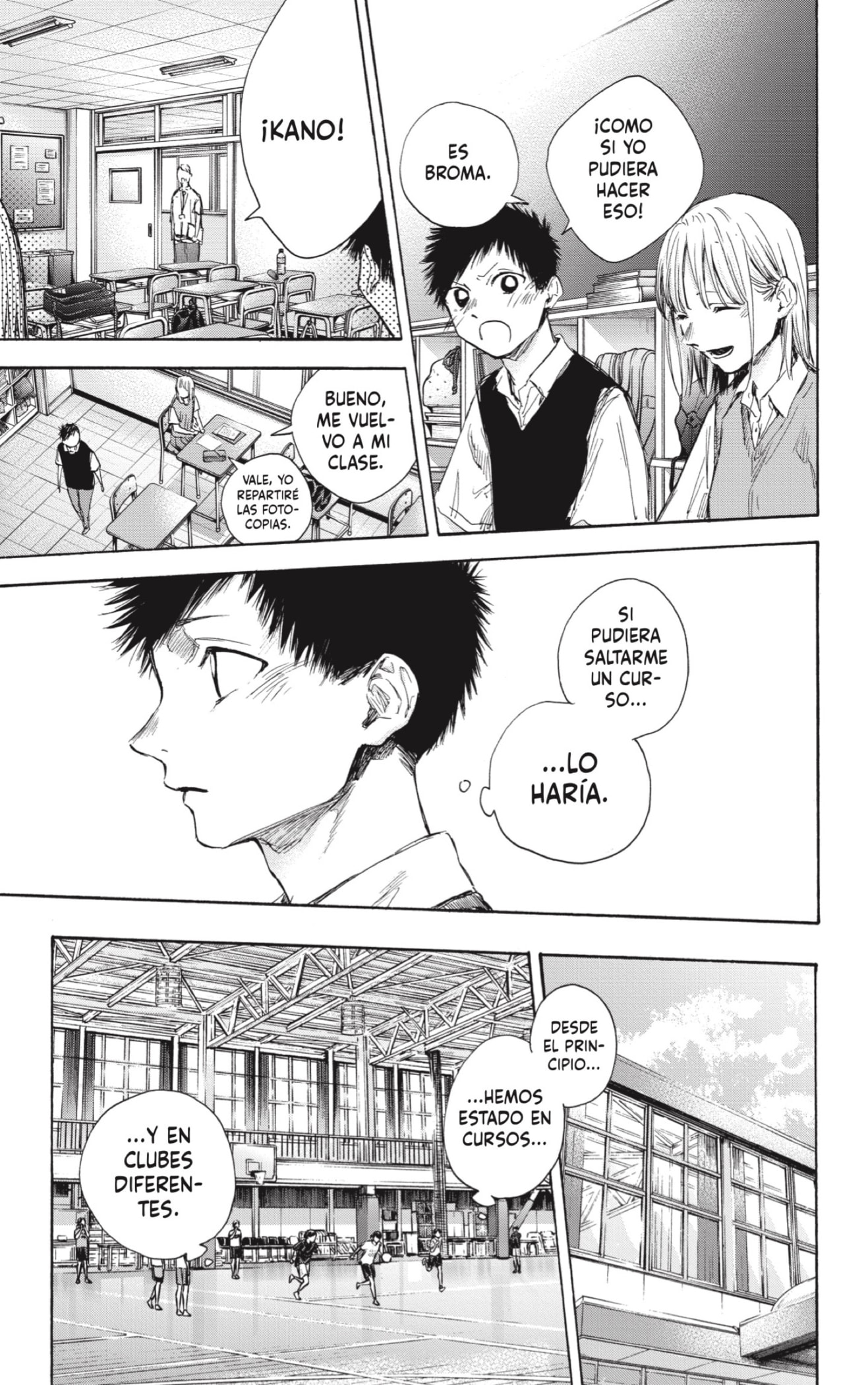 Read Ao No Hako Es Manga Online