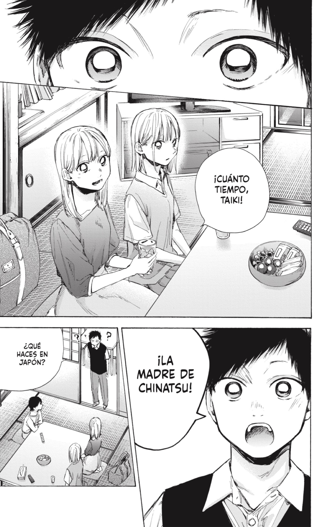 Read Ao No Hako Es Manga Online