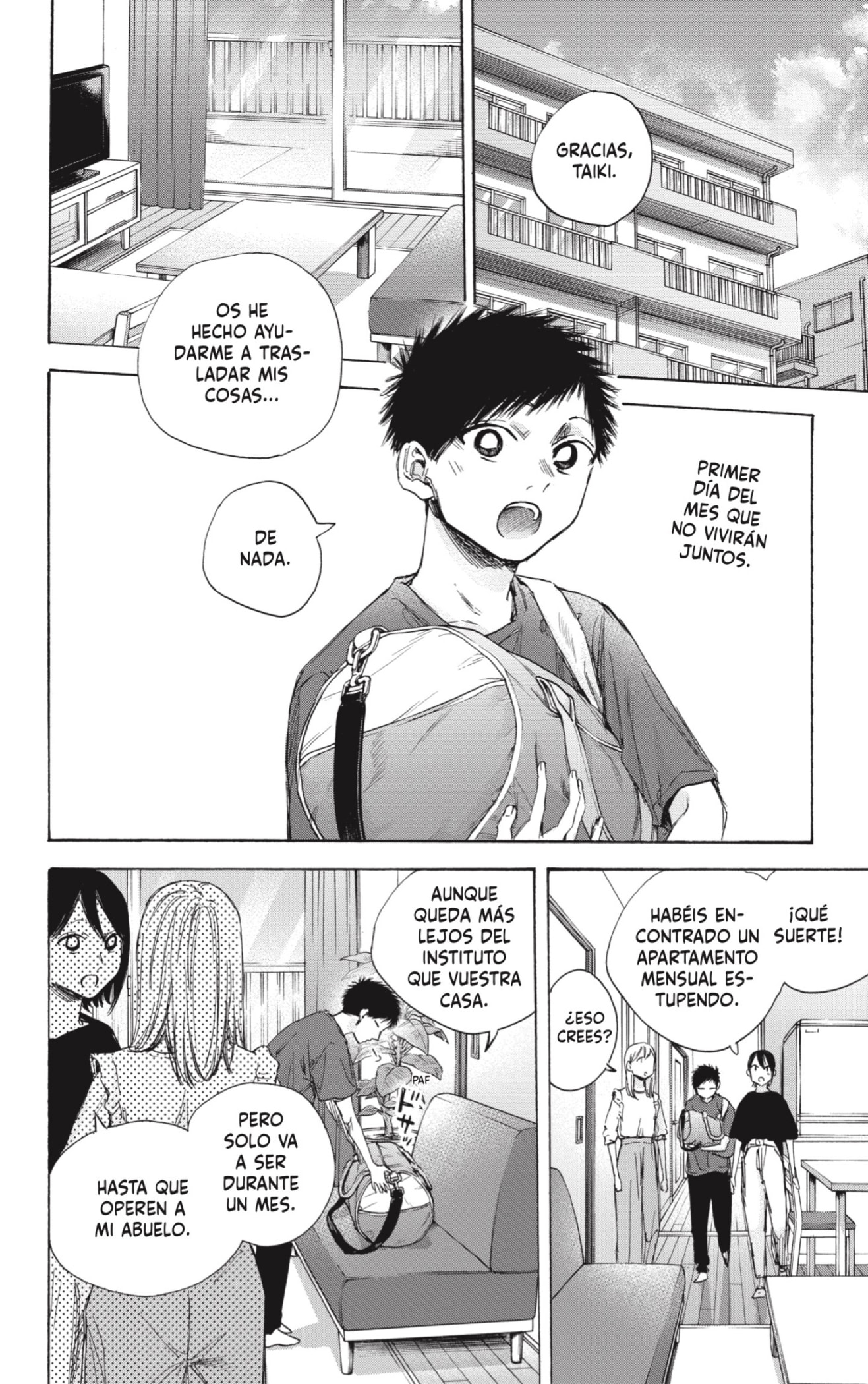 Read Ao No Hako Es Manga Online