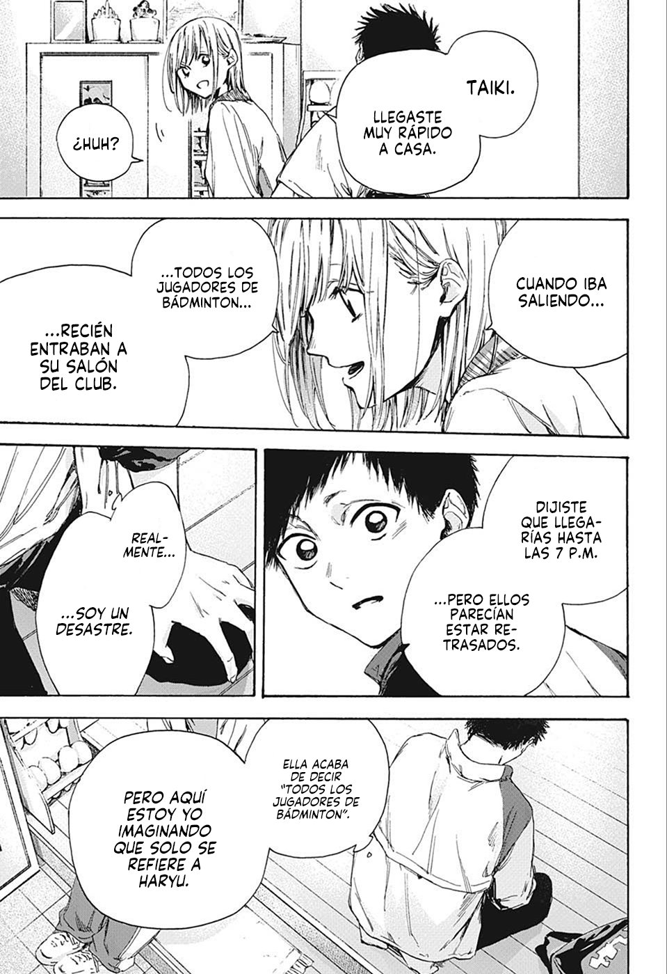 Read Ao No Hako Es Manga Online