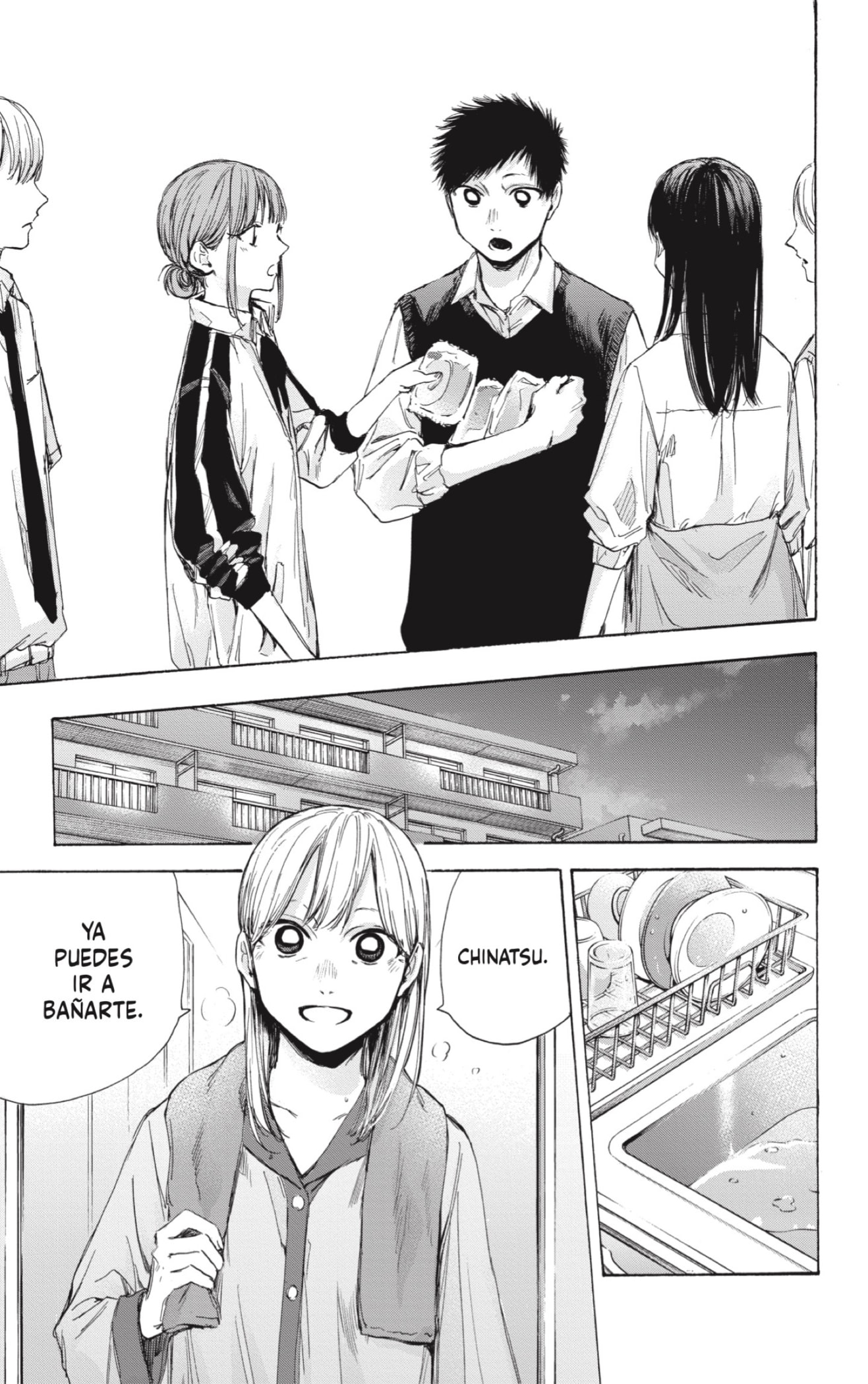 Read Ao No Hako Es Manga Online