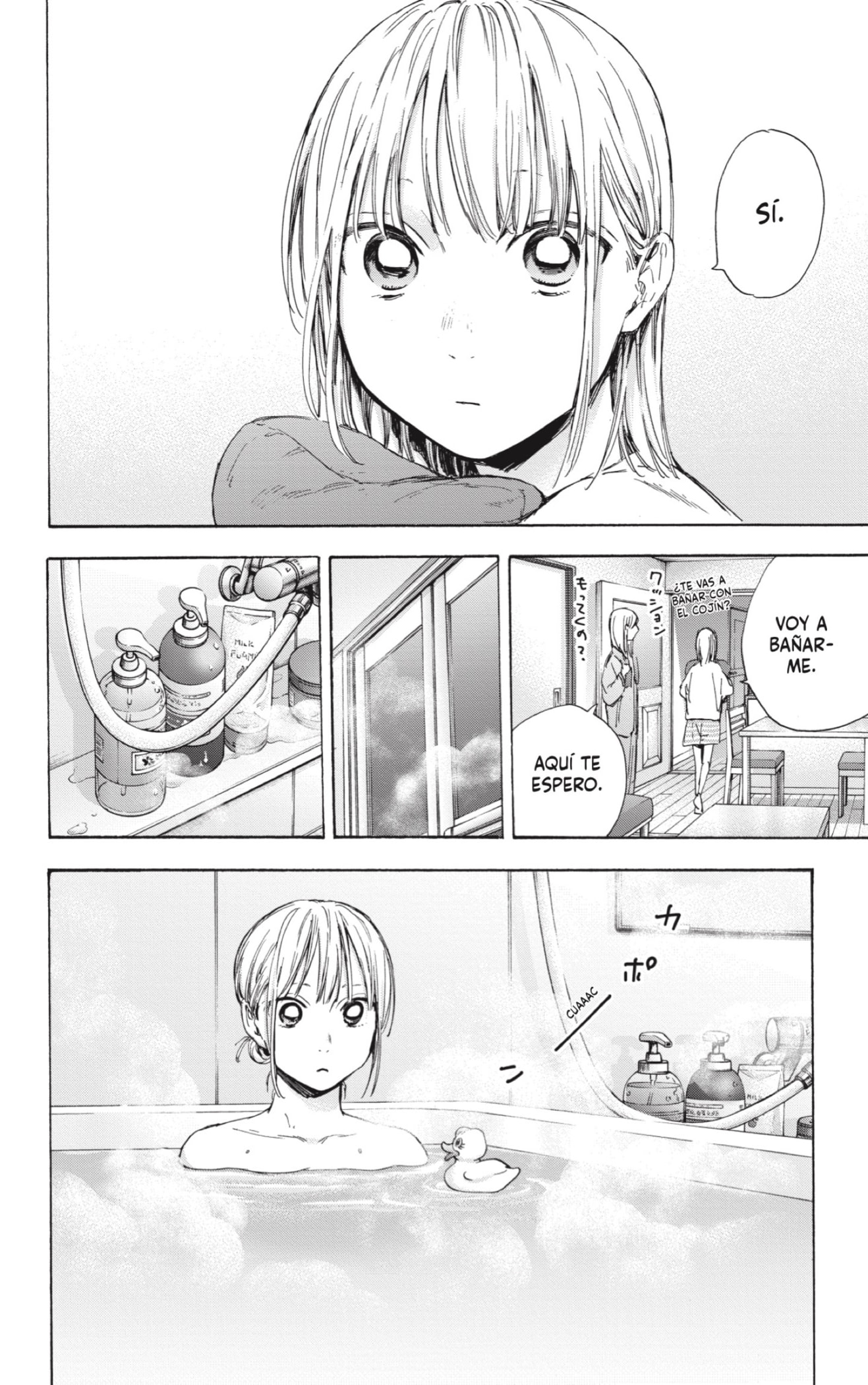 Read Ao No Hako Es Manga Online