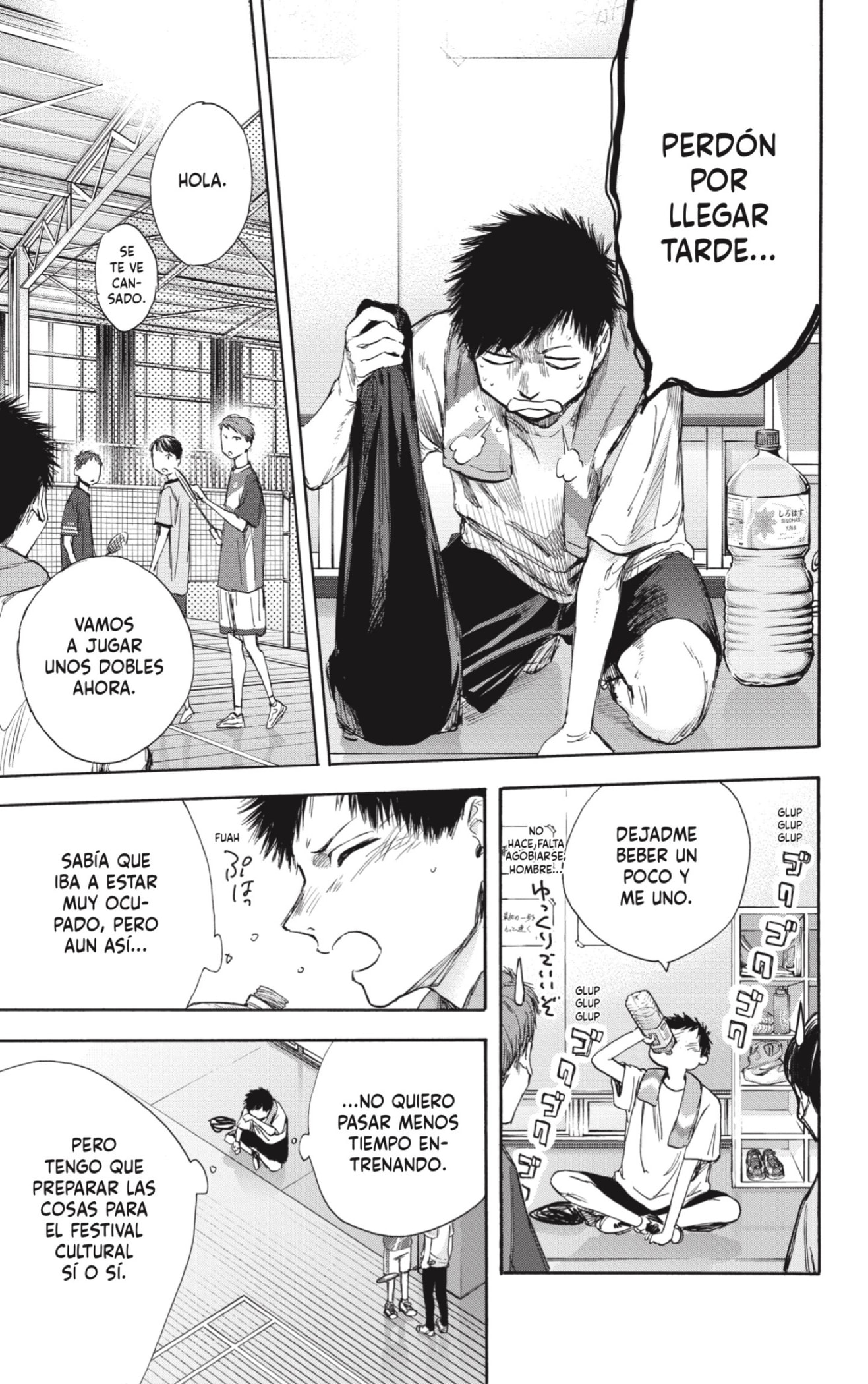 Read Ao No Hako Es Manga Online
