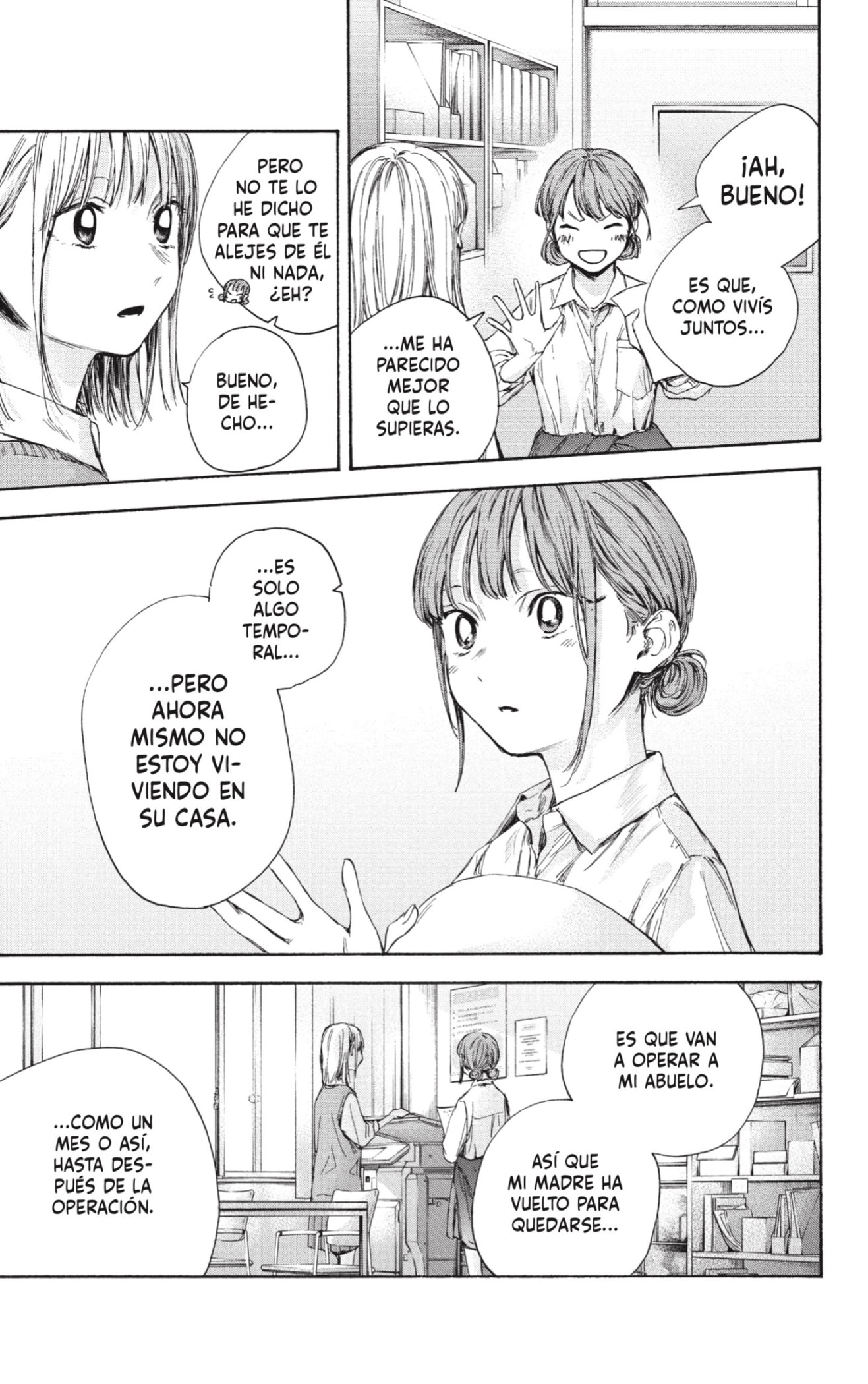 Read Ao No Hako Es Manga Online