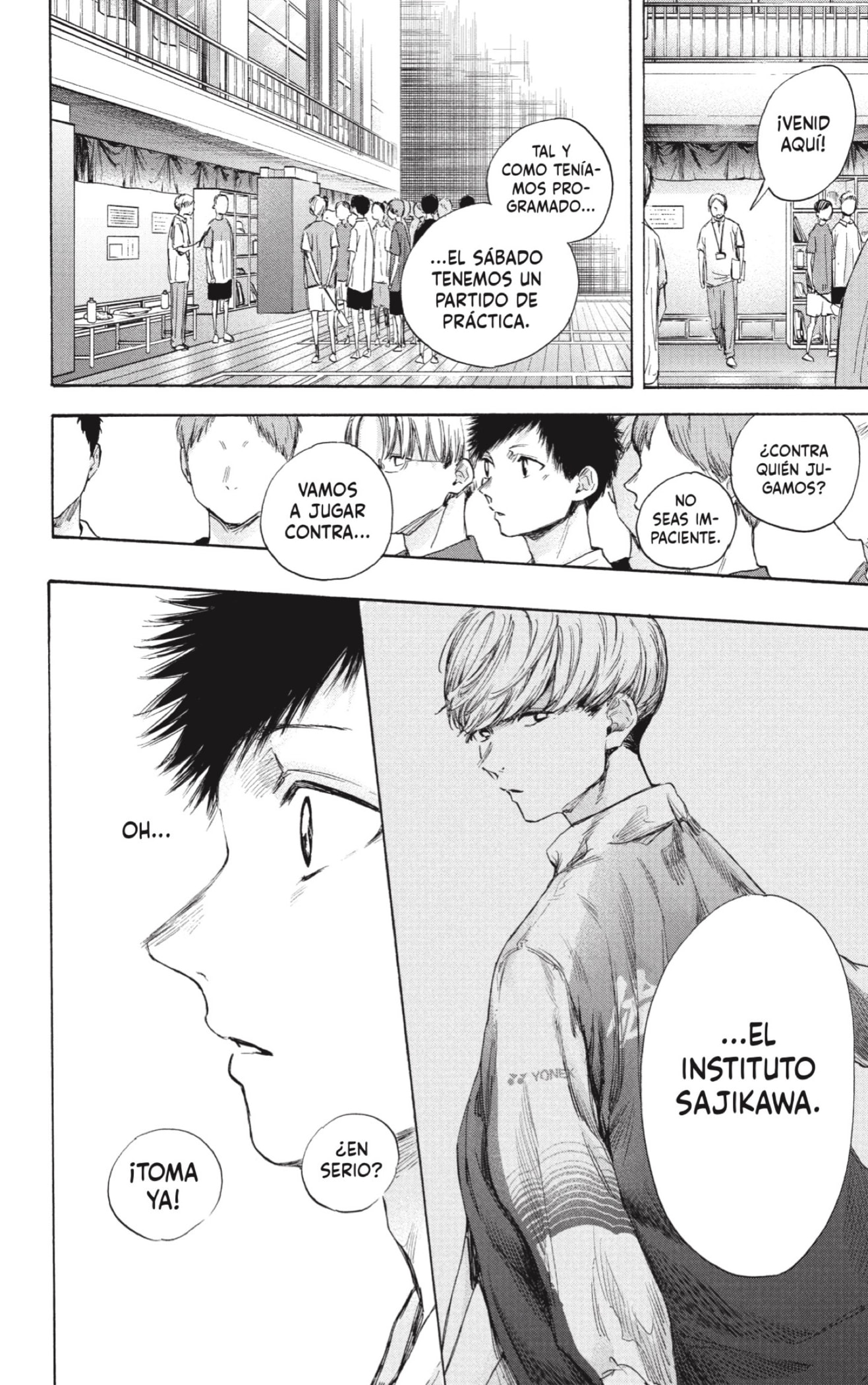Read Ao No Hako Es Manga Online