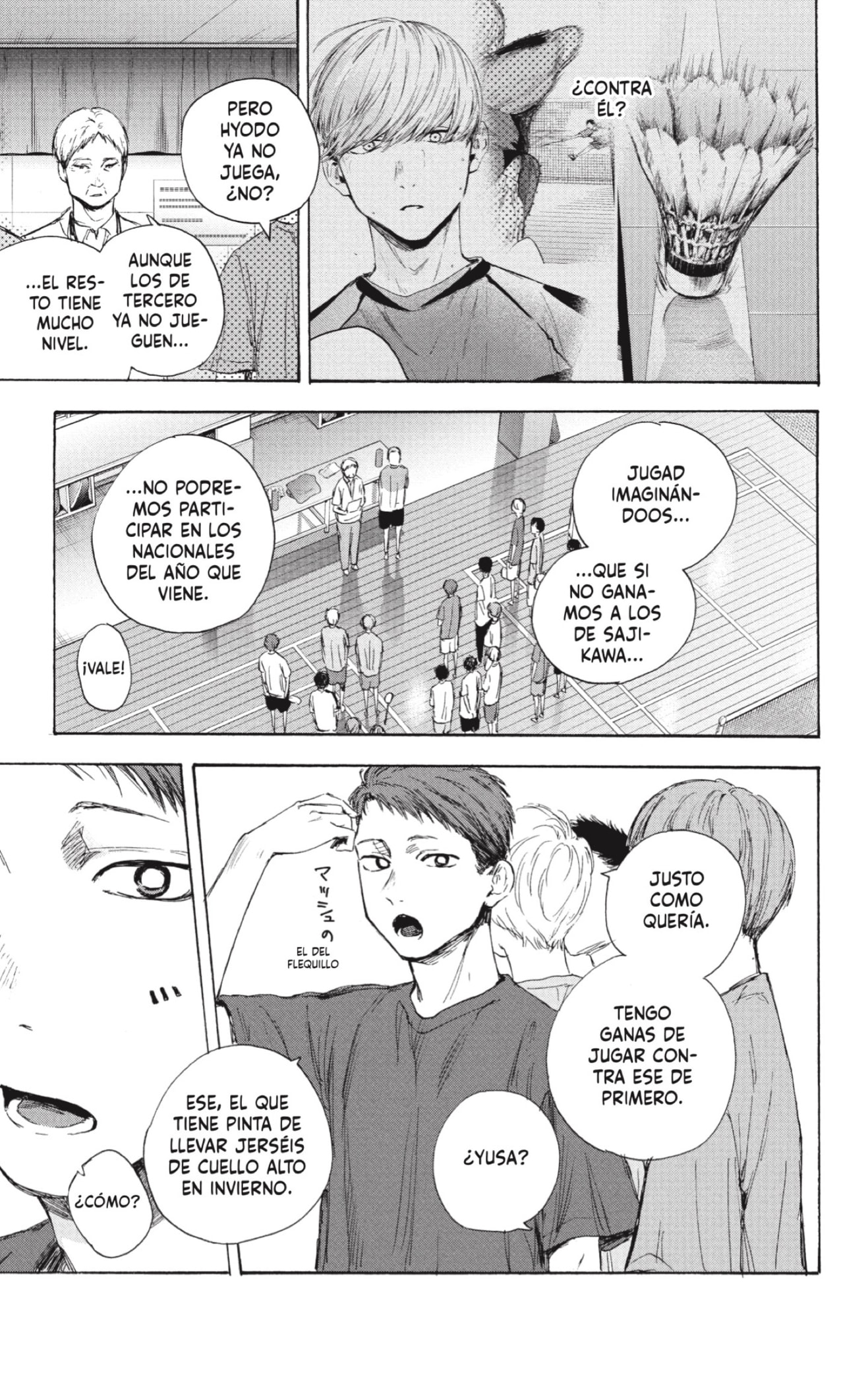 Read Ao No Hako Es Manga Online