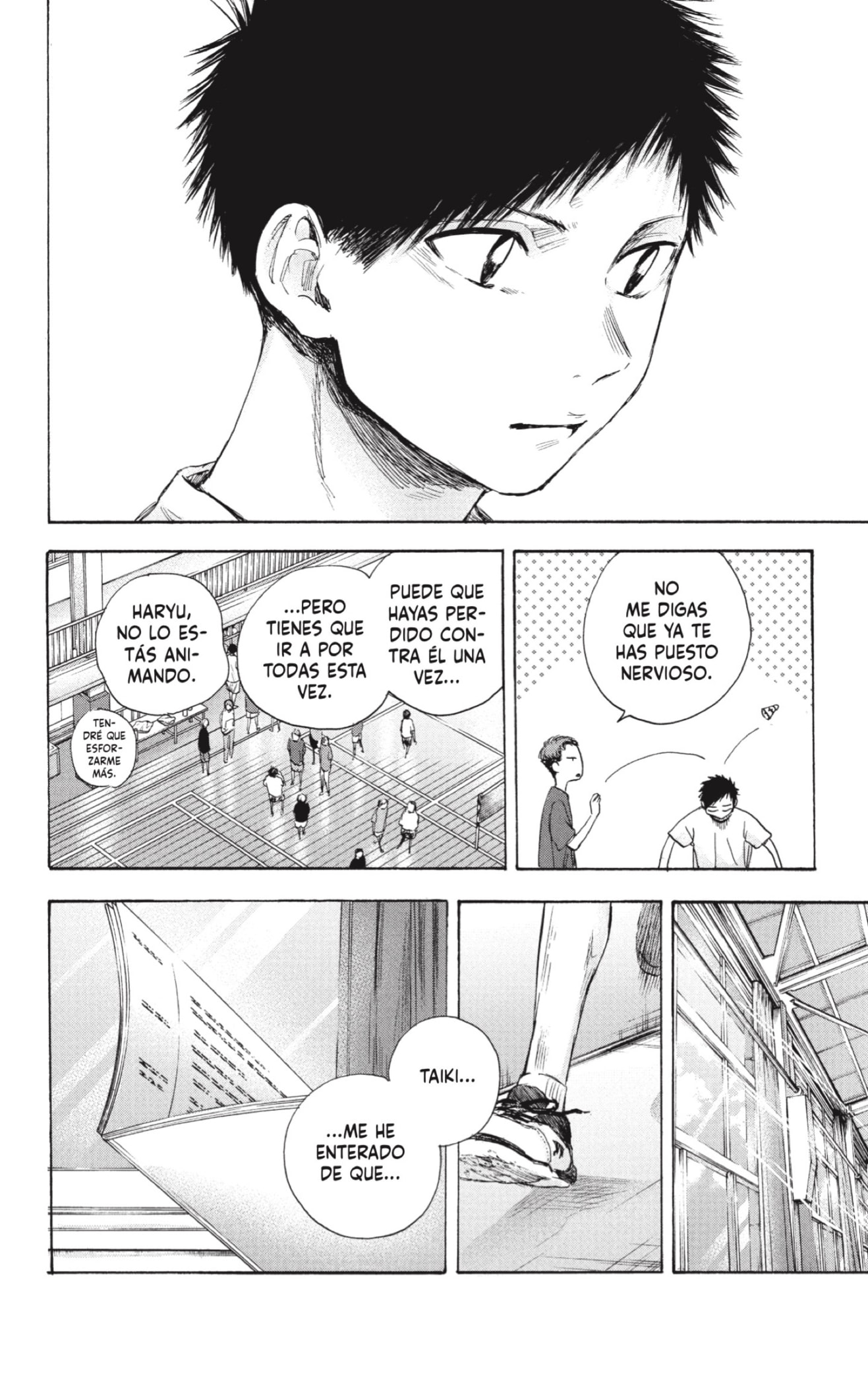Read Ao No Hako Es Manga Online