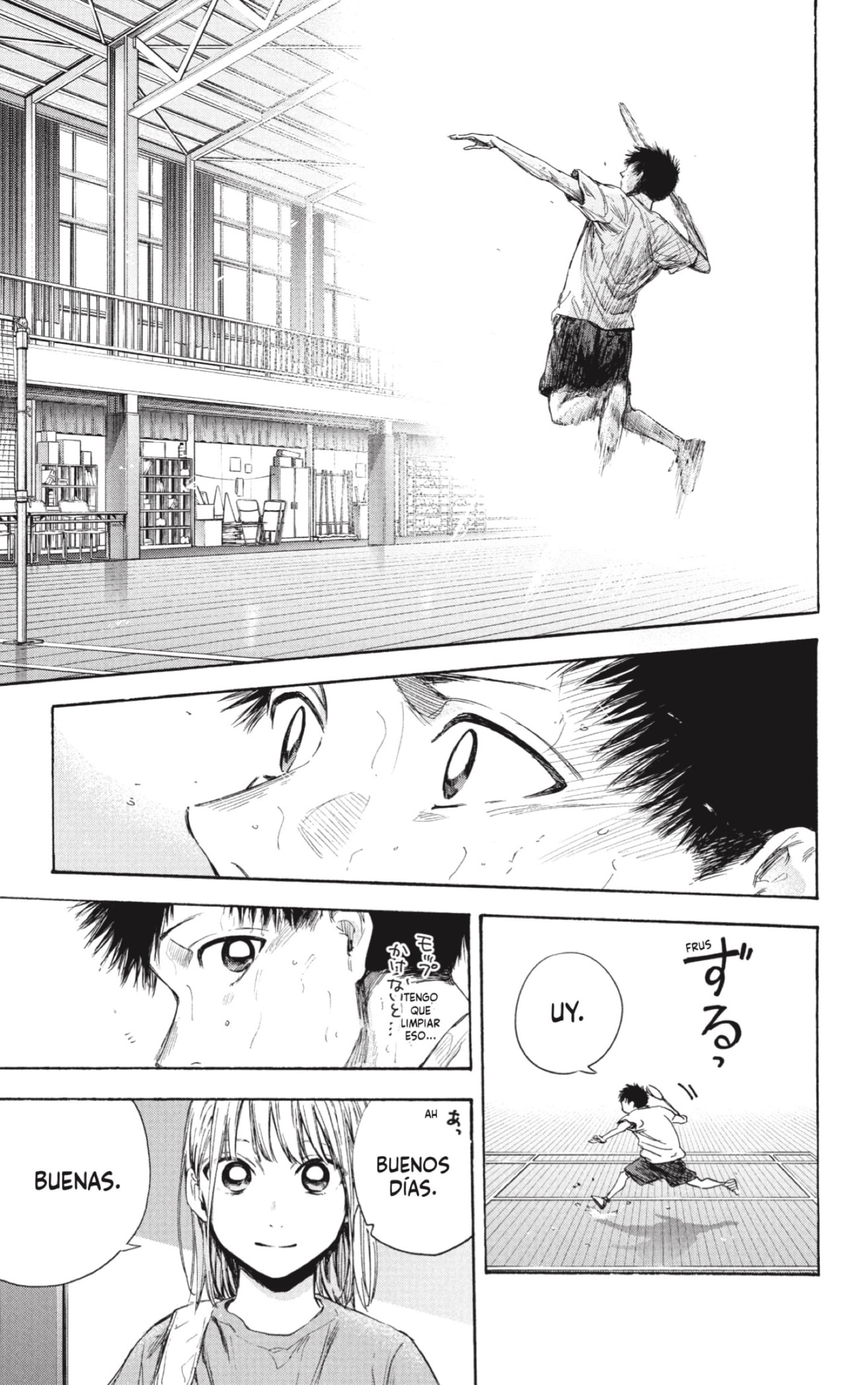 Read Ao No Hako Es Manga Online
