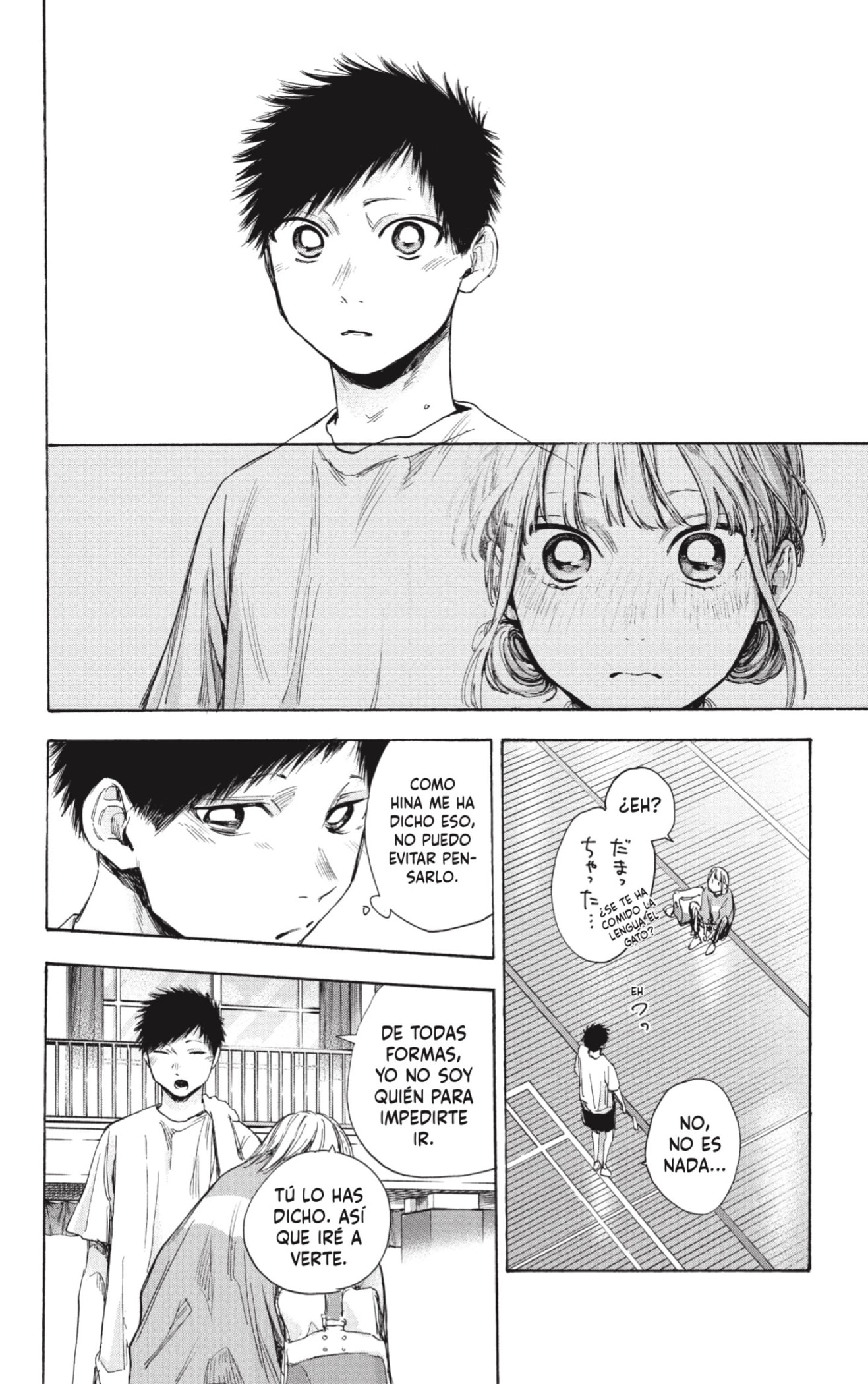 Read Ao No Hako Es Manga Online