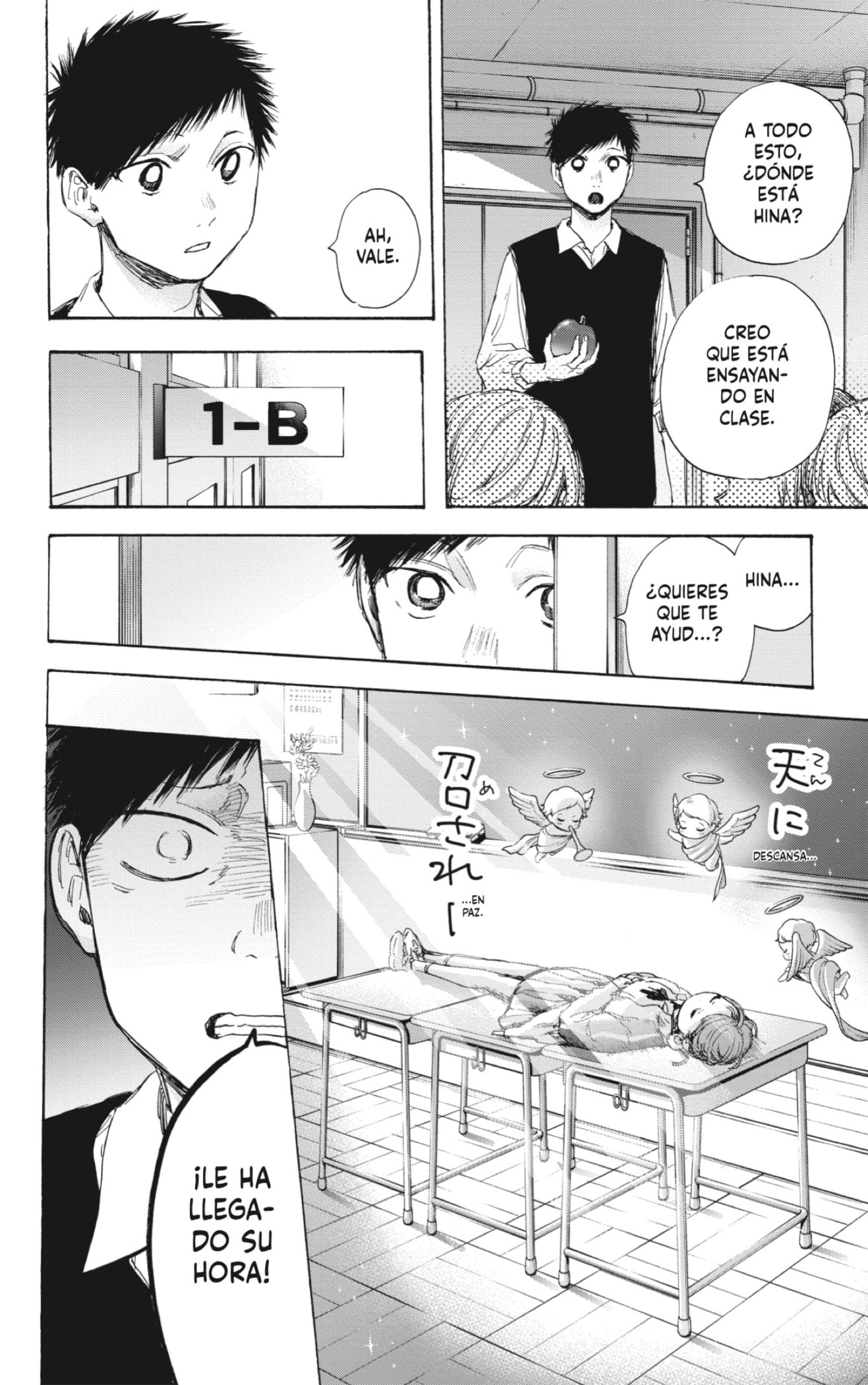 Read Ao No Hako Es Manga Online