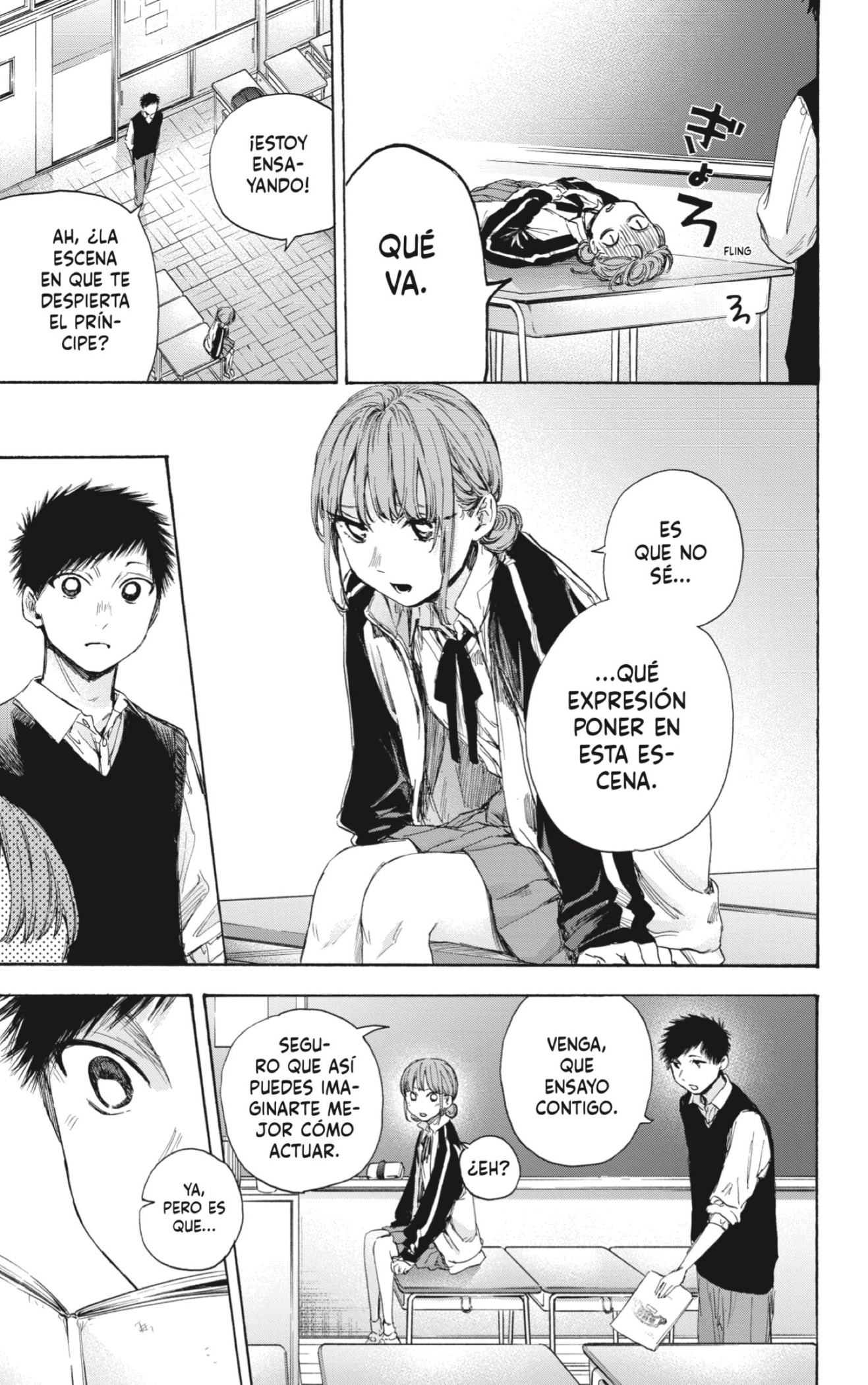 Read Ao No Hako Es Manga Online