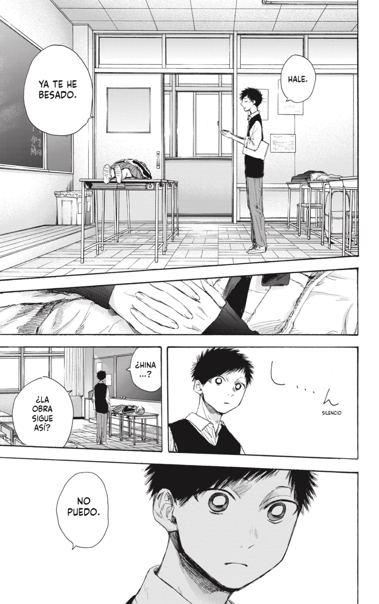 Read Ao No Hako Es Manga Online