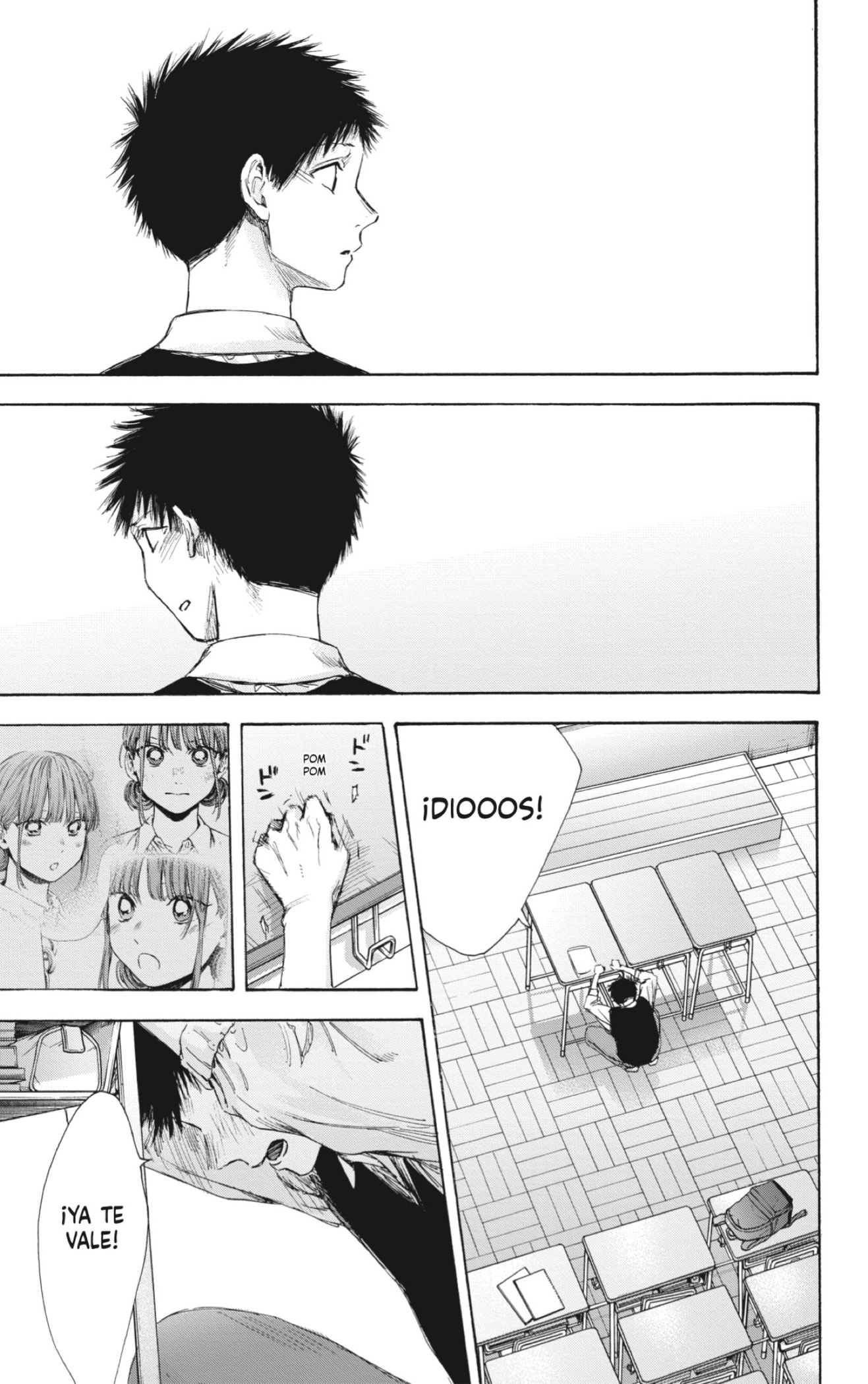 Read Ao No Hako Es Manga Online