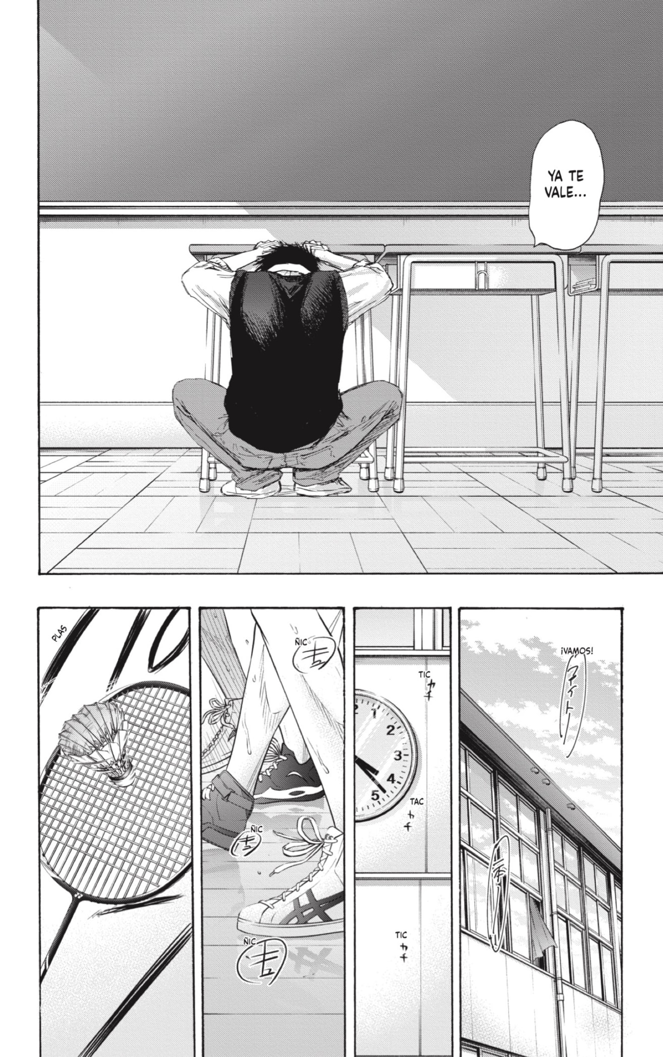 Read Ao No Hako Es Manga Online
